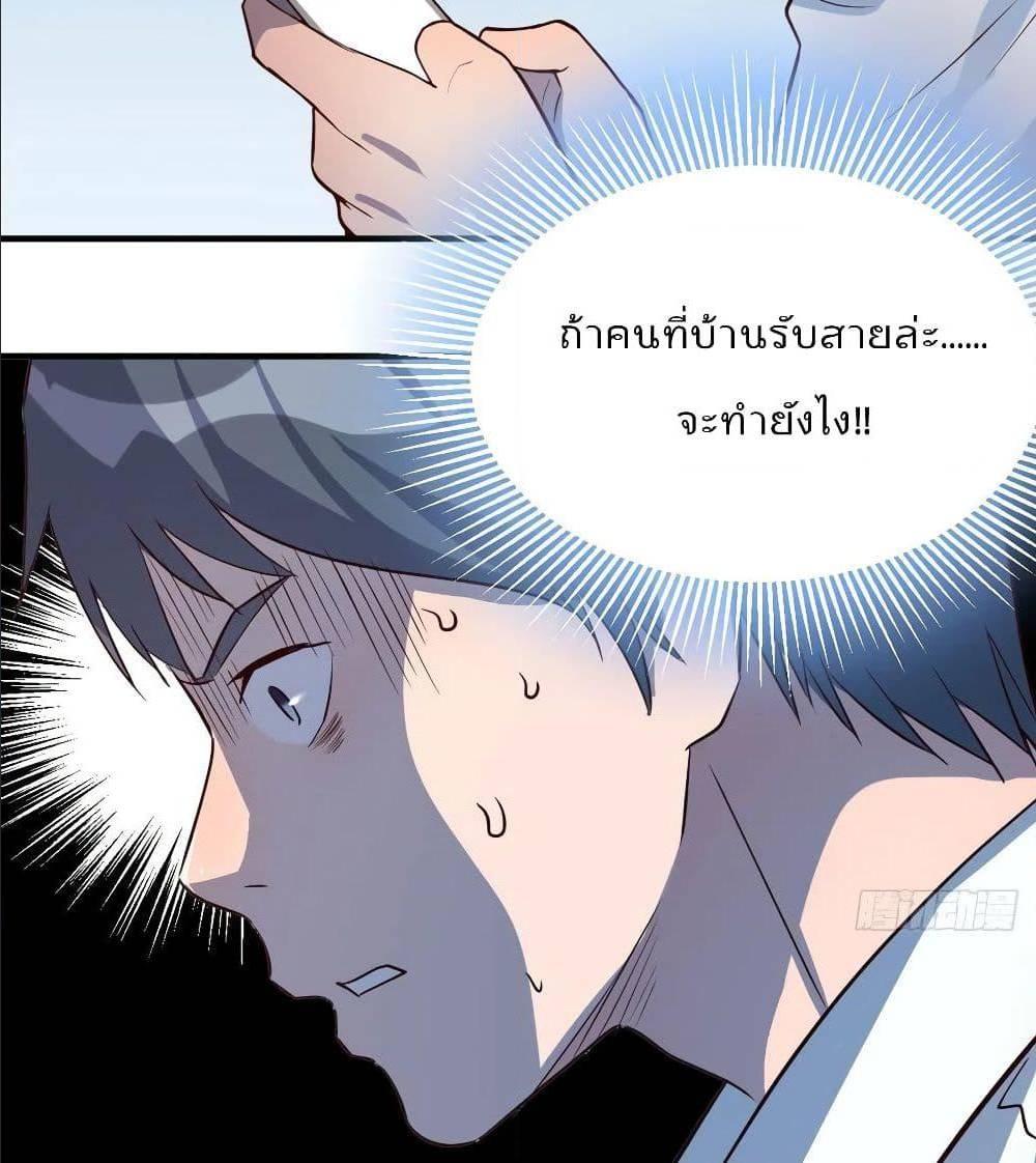 Doujin-Lc- อ่าน โดจิน มังฮวา เกาหลี ญี่ปุ่น จีน แปลไทย My Twin Girlfriends Loves Me So Much อยู่ดีๆผมก็มีแฟนเป็นแฝดสาวซะงั้น ตอนที่ 1 2 3 4 5 6 7 8 9 10 11 12 13 14 ฟรี ไม่มีโฆษณา อ่าน โดจิน Manhwa เกาหลี ญี่ปุ่น จีน เรามีครบ คัดมาให้เน้นๆ โดจิน 18+ รับประกันความฟินโดย  Doujin Lc