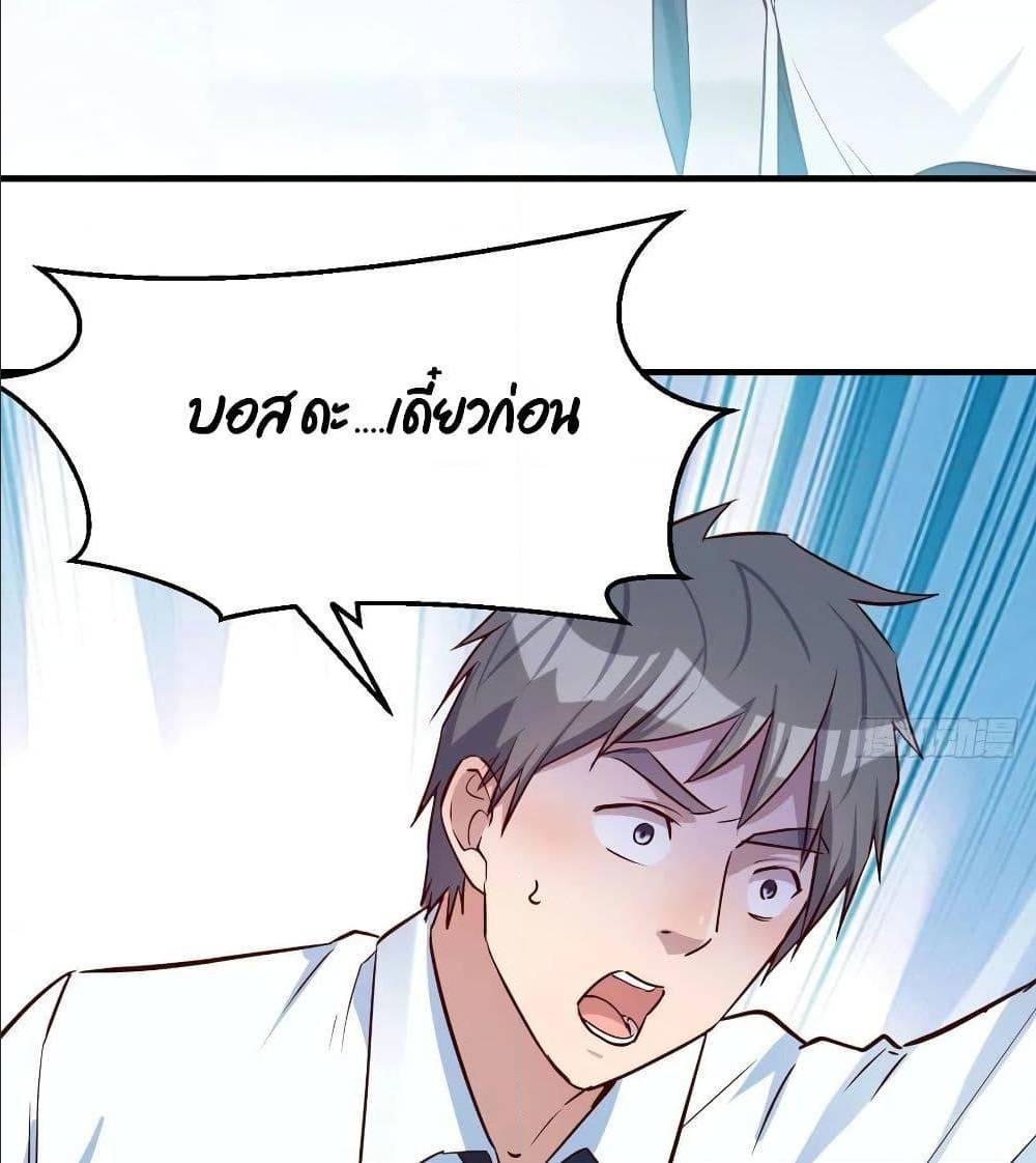 Doujin-Lc- อ่าน โดจิน มังฮวา เกาหลี ญี่ปุ่น จีน แปลไทย My Twin Girlfriends Loves Me So Much อยู่ดีๆผมก็มีแฟนเป็นแฝดสาวซะงั้น ตอนที่ 1 2 3 4 5 6 7 8 9 10 11 12 13 14 ฟรี ไม่มีโฆษณา อ่าน โดจิน Manhwa เกาหลี ญี่ปุ่น จีน เรามีครบ คัดมาให้เน้นๆ โดจิน 18+ รับประกันความฟินโดย  Doujin Lc