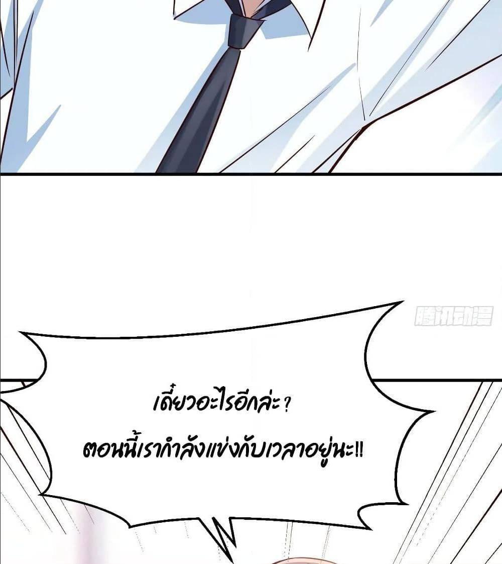 Doujin-Lc- อ่าน โดจิน มังฮวา เกาหลี ญี่ปุ่น จีน แปลไทย My Twin Girlfriends Loves Me So Much อยู่ดีๆผมก็มีแฟนเป็นแฝดสาวซะงั้น ตอนที่ 1 2 3 4 5 6 7 8 9 10 11 12 13 14 ฟรี ไม่มีโฆษณา อ่าน โดจิน Manhwa เกาหลี ญี่ปุ่น จีน เรามีครบ คัดมาให้เน้นๆ โดจิน 18+ รับประกันความฟินโดย  Doujin Lc