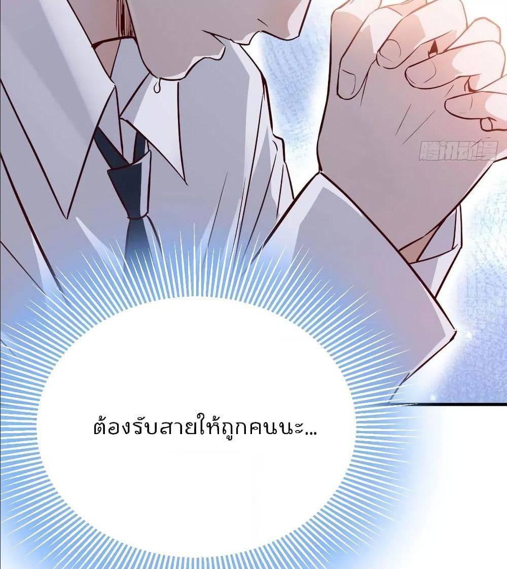 Doujin-Lc- อ่าน โดจิน มังฮวา เกาหลี ญี่ปุ่น จีน แปลไทย My Twin Girlfriends Loves Me So Much อยู่ดีๆผมก็มีแฟนเป็นแฝดสาวซะงั้น ตอนที่ 1 2 3 4 5 6 7 8 9 10 11 12 13 14 ฟรี ไม่มีโฆษณา อ่าน โดจิน Manhwa เกาหลี ญี่ปุ่น จีน เรามีครบ คัดมาให้เน้นๆ โดจิน 18+ รับประกันความฟินโดย  Doujin Lc