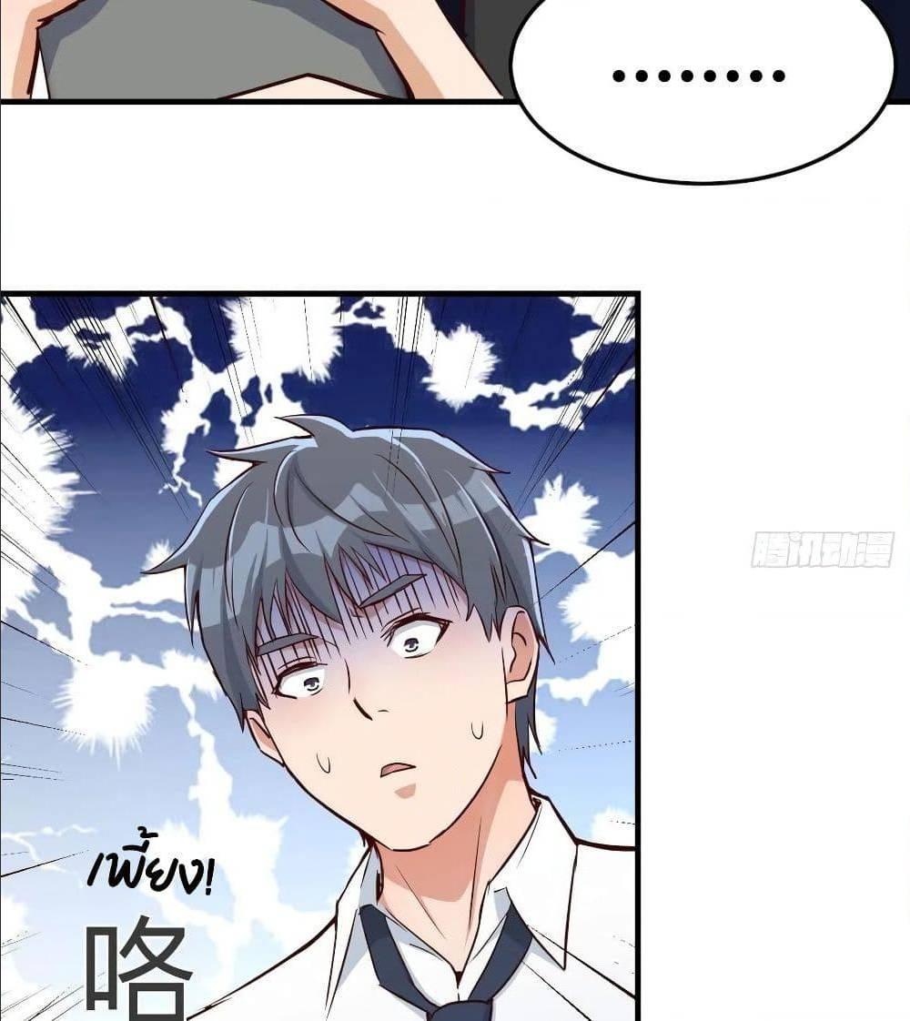 Doujin-Lc- อ่าน โดจิน มังฮวา เกาหลี ญี่ปุ่น จีน แปลไทย My Twin Girlfriends Loves Me So Much อยู่ดีๆผมก็มีแฟนเป็นแฝดสาวซะงั้น ตอนที่ 1 2 3 4 5 6 7 8 9 10 11 12 13 14 ฟรี ไม่มีโฆษณา อ่าน โดจิน Manhwa เกาหลี ญี่ปุ่น จีน เรามีครบ คัดมาให้เน้นๆ โดจิน 18+ รับประกันความฟินโดย  Doujin Lc