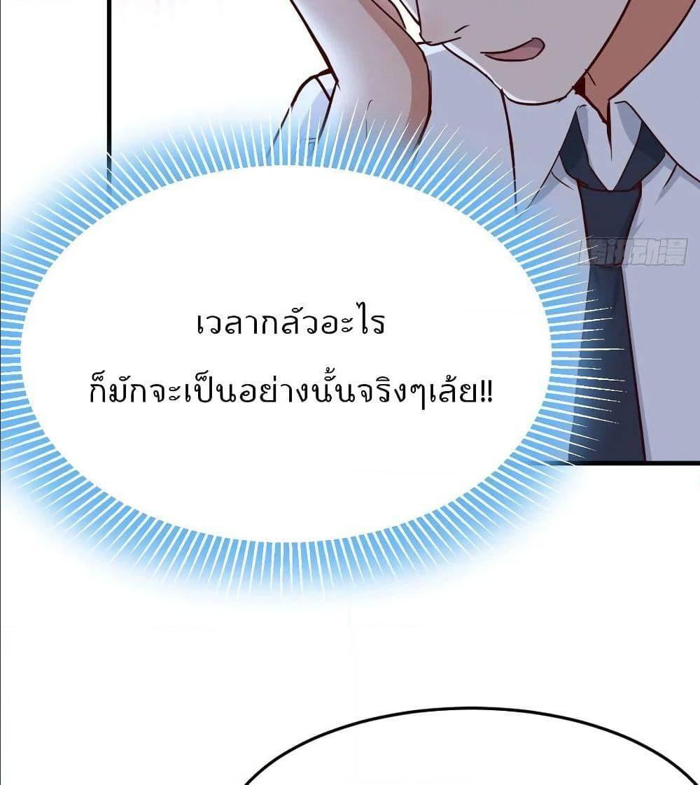 Doujin-Lc- อ่าน โดจิน มังฮวา เกาหลี ญี่ปุ่น จีน แปลไทย My Twin Girlfriends Loves Me So Much อยู่ดีๆผมก็มีแฟนเป็นแฝดสาวซะงั้น ตอนที่ 1 2 3 4 5 6 7 8 9 10 11 12 13 14 ฟรี ไม่มีโฆษณา อ่าน โดจิน Manhwa เกาหลี ญี่ปุ่น จีน เรามีครบ คัดมาให้เน้นๆ โดจิน 18+ รับประกันความฟินโดย  Doujin Lc