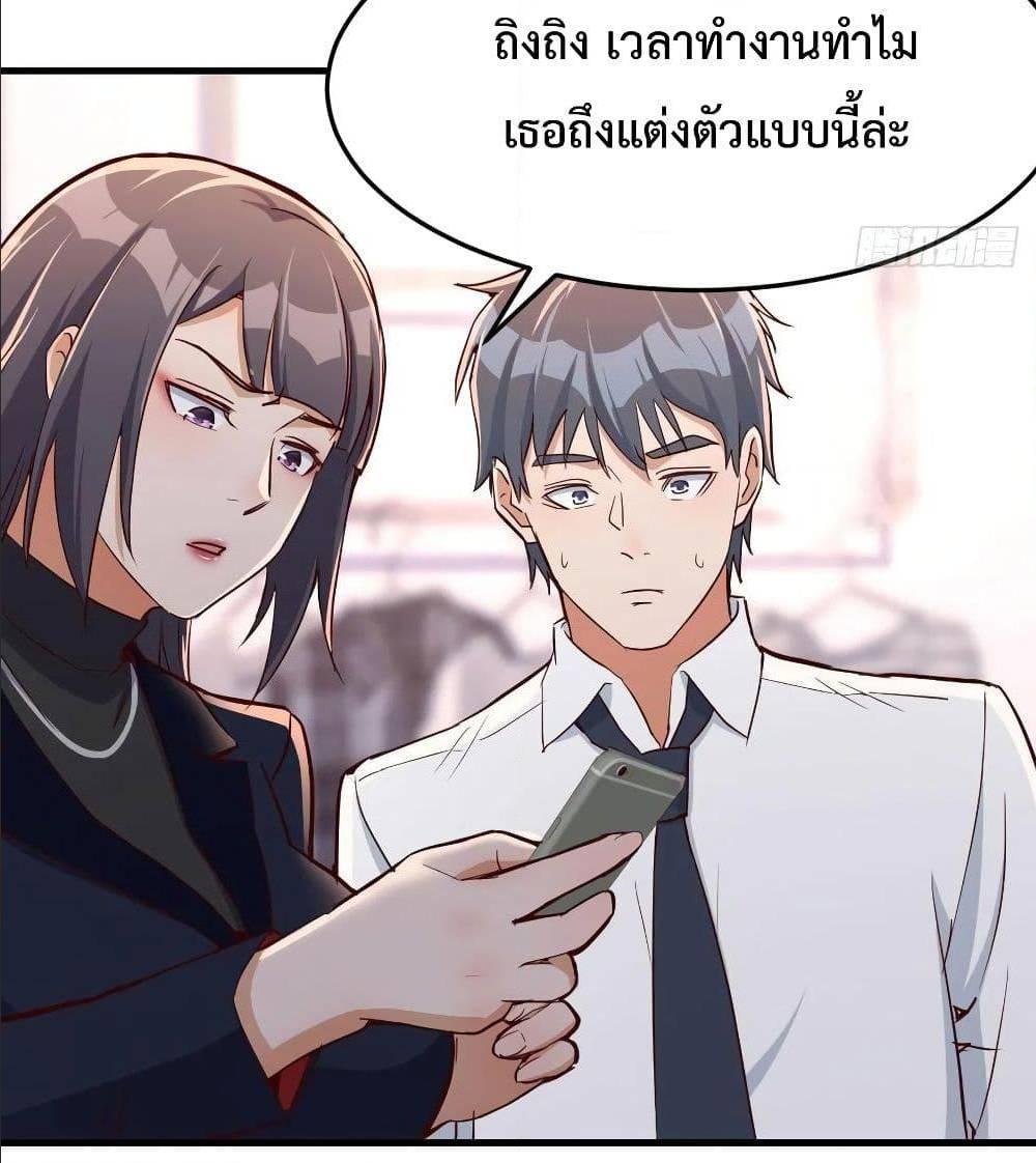 Doujin-Lc- อ่าน โดจิน มังฮวา เกาหลี ญี่ปุ่น จีน แปลไทย My Twin Girlfriends Loves Me So Much อยู่ดีๆผมก็มีแฟนเป็นแฝดสาวซะงั้น ตอนที่ 1 2 3 4 5 6 7 8 9 10 11 12 13 14 ฟรี ไม่มีโฆษณา อ่าน โดจิน Manhwa เกาหลี ญี่ปุ่น จีน เรามีครบ คัดมาให้เน้นๆ โดจิน 18+ รับประกันความฟินโดย  Doujin Lc