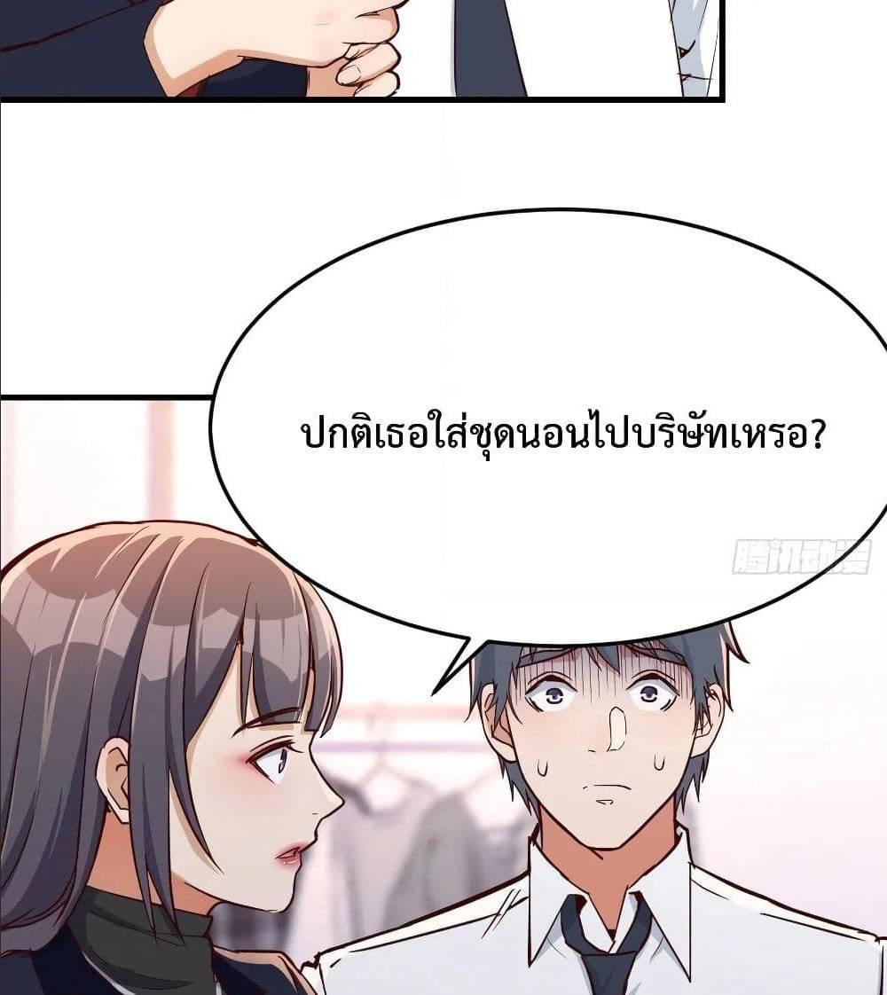 Doujin-Lc- อ่าน โดจิน มังฮวา เกาหลี ญี่ปุ่น จีน แปลไทย My Twin Girlfriends Loves Me So Much อยู่ดีๆผมก็มีแฟนเป็นแฝดสาวซะงั้น ตอนที่ 1 2 3 4 5 6 7 8 9 10 11 12 13 14 ฟรี ไม่มีโฆษณา อ่าน โดจิน Manhwa เกาหลี ญี่ปุ่น จีน เรามีครบ คัดมาให้เน้นๆ โดจิน 18+ รับประกันความฟินโดย  Doujin Lc