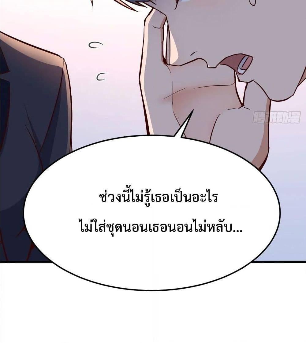 Doujin-Lc- อ่าน โดจิน มังฮวา เกาหลี ญี่ปุ่น จีน แปลไทย My Twin Girlfriends Loves Me So Much อยู่ดีๆผมก็มีแฟนเป็นแฝดสาวซะงั้น ตอนที่ 1 2 3 4 5 6 7 8 9 10 11 12 13 14 ฟรี ไม่มีโฆษณา อ่าน โดจิน Manhwa เกาหลี ญี่ปุ่น จีน เรามีครบ คัดมาให้เน้นๆ โดจิน 18+ รับประกันความฟินโดย  Doujin Lc