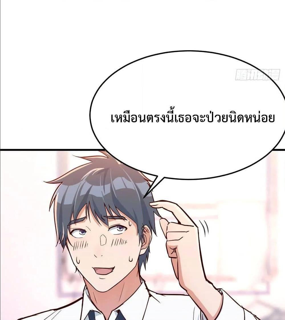 Doujin-Lc- อ่าน โดจิน มังฮวา เกาหลี ญี่ปุ่น จีน แปลไทย My Twin Girlfriends Loves Me So Much อยู่ดีๆผมก็มีแฟนเป็นแฝดสาวซะงั้น ตอนที่ 1 2 3 4 5 6 7 8 9 10 11 12 13 14 ฟรี ไม่มีโฆษณา อ่าน โดจิน Manhwa เกาหลี ญี่ปุ่น จีน เรามีครบ คัดมาให้เน้นๆ โดจิน 18+ รับประกันความฟินโดย  Doujin Lc