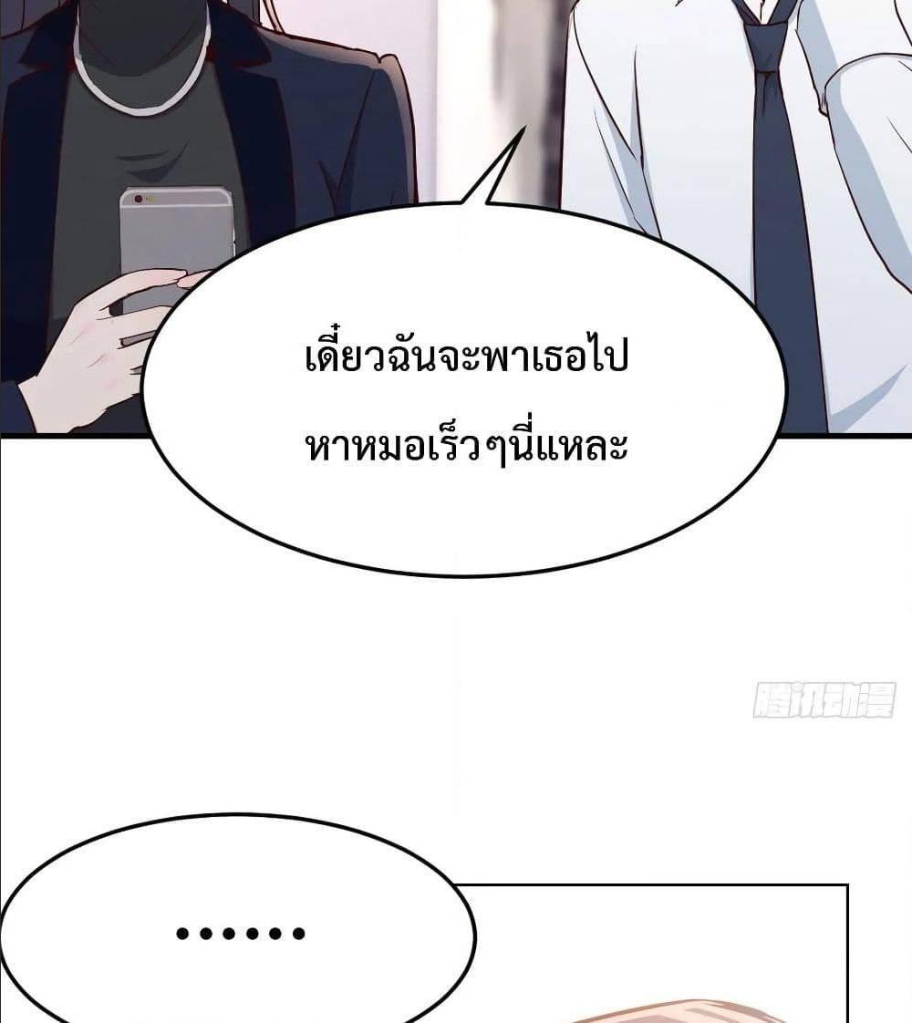 Doujin-Lc- อ่าน โดจิน มังฮวา เกาหลี ญี่ปุ่น จีน แปลไทย My Twin Girlfriends Loves Me So Much อยู่ดีๆผมก็มีแฟนเป็นแฝดสาวซะงั้น ตอนที่ 1 2 3 4 5 6 7 8 9 10 11 12 13 14 ฟรี ไม่มีโฆษณา อ่าน โดจิน Manhwa เกาหลี ญี่ปุ่น จีน เรามีครบ คัดมาให้เน้นๆ โดจิน 18+ รับประกันความฟินโดย  Doujin Lc
