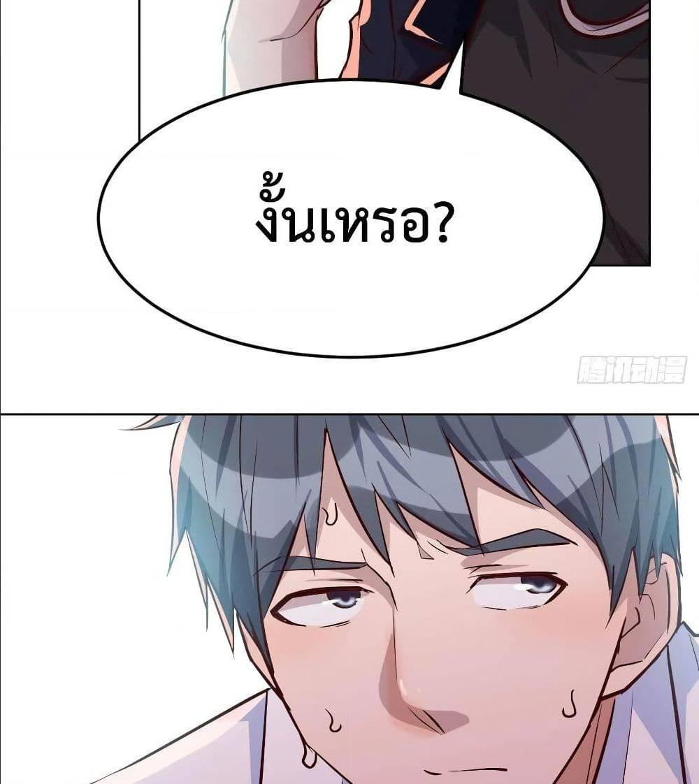 Doujin-Lc- อ่าน โดจิน มังฮวา เกาหลี ญี่ปุ่น จีน แปลไทย My Twin Girlfriends Loves Me So Much อยู่ดีๆผมก็มีแฟนเป็นแฝดสาวซะงั้น ตอนที่ 1 2 3 4 5 6 7 8 9 10 11 12 13 14 ฟรี ไม่มีโฆษณา อ่าน โดจิน Manhwa เกาหลี ญี่ปุ่น จีน เรามีครบ คัดมาให้เน้นๆ โดจิน 18+ รับประกันความฟินโดย  Doujin Lc