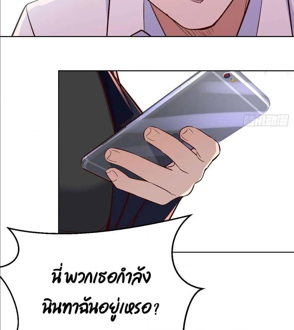 Doujin-Lc- อ่าน โดจิน มังฮวา เกาหลี ญี่ปุ่น จีน แปลไทย My Twin Girlfriends Loves Me So Much อยู่ดีๆผมก็มีแฟนเป็นแฝดสาวซะงั้น ตอนที่ 1 2 3 4 5 6 7 8 9 10 11 12 13 14 ฟรี ไม่มีโฆษณา อ่าน โดจิน Manhwa เกาหลี ญี่ปุ่น จีน เรามีครบ คัดมาให้เน้นๆ โดจิน 18+ รับประกันความฟินโดย  Doujin Lc