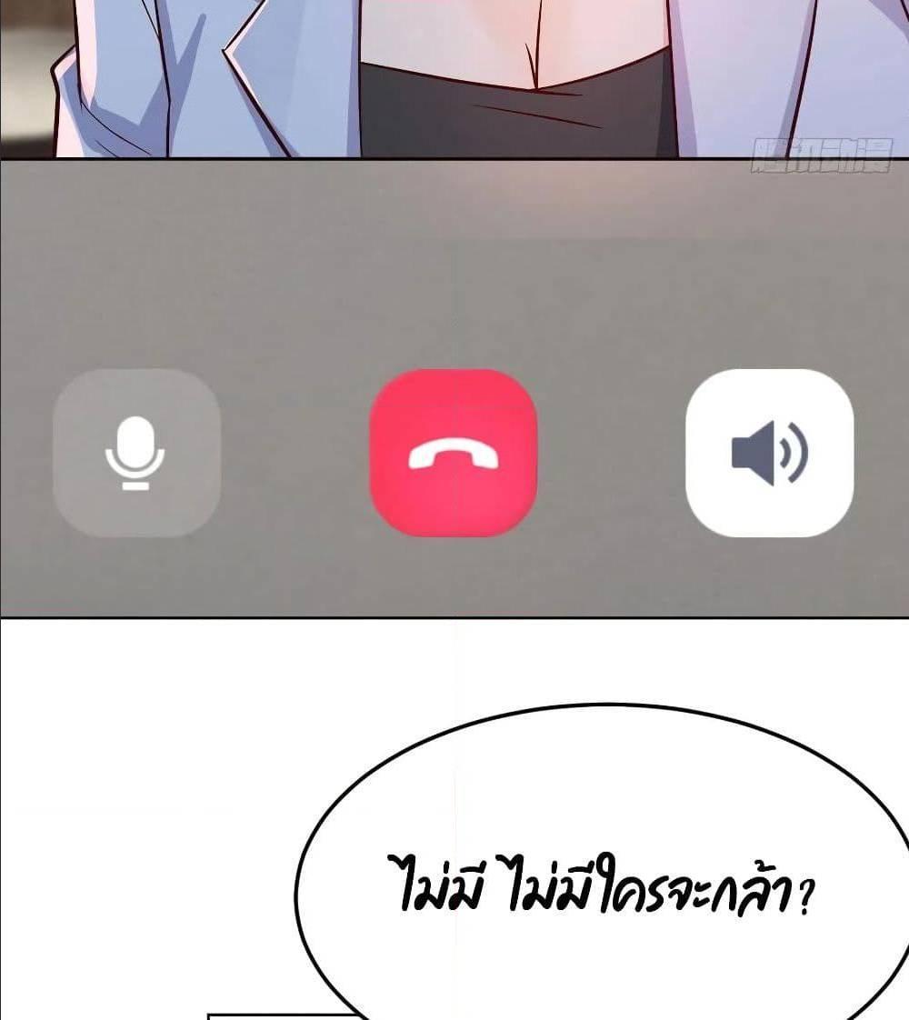 Doujin-Lc- อ่าน โดจิน มังฮวา เกาหลี ญี่ปุ่น จีน แปลไทย My Twin Girlfriends Loves Me So Much อยู่ดีๆผมก็มีแฟนเป็นแฝดสาวซะงั้น ตอนที่ 1 2 3 4 5 6 7 8 9 10 11 12 13 14 ฟรี ไม่มีโฆษณา อ่าน โดจิน Manhwa เกาหลี ญี่ปุ่น จีน เรามีครบ คัดมาให้เน้นๆ โดจิน 18+ รับประกันความฟินโดย  Doujin Lc