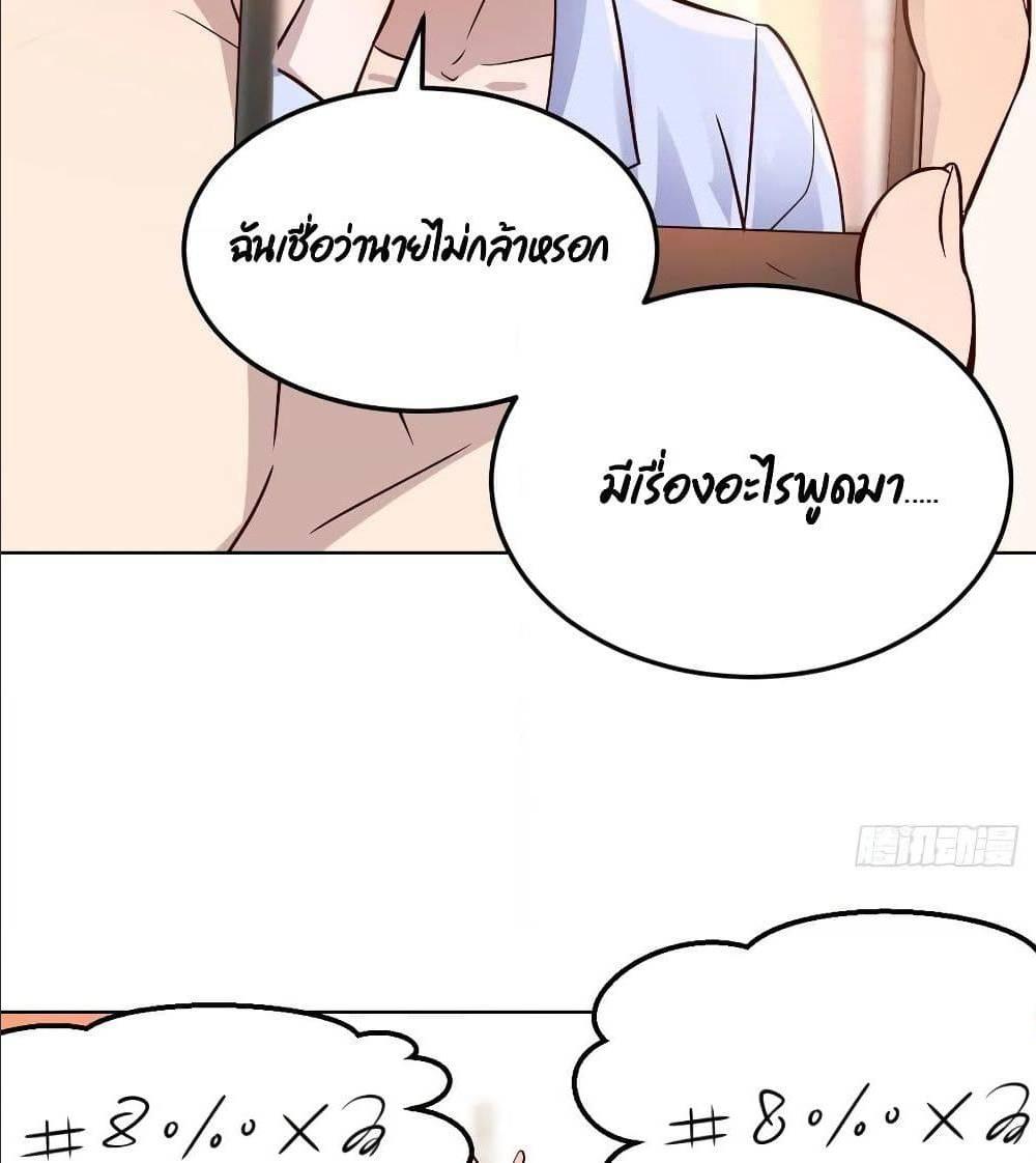 Doujin-Lc- อ่าน โดจิน มังฮวา เกาหลี ญี่ปุ่น จีน แปลไทย My Twin Girlfriends Loves Me So Much อยู่ดีๆผมก็มีแฟนเป็นแฝดสาวซะงั้น ตอนที่ 1 2 3 4 5 6 7 8 9 10 11 12 13 14 ฟรี ไม่มีโฆษณา อ่าน โดจิน Manhwa เกาหลี ญี่ปุ่น จีน เรามีครบ คัดมาให้เน้นๆ โดจิน 18+ รับประกันความฟินโดย  Doujin Lc