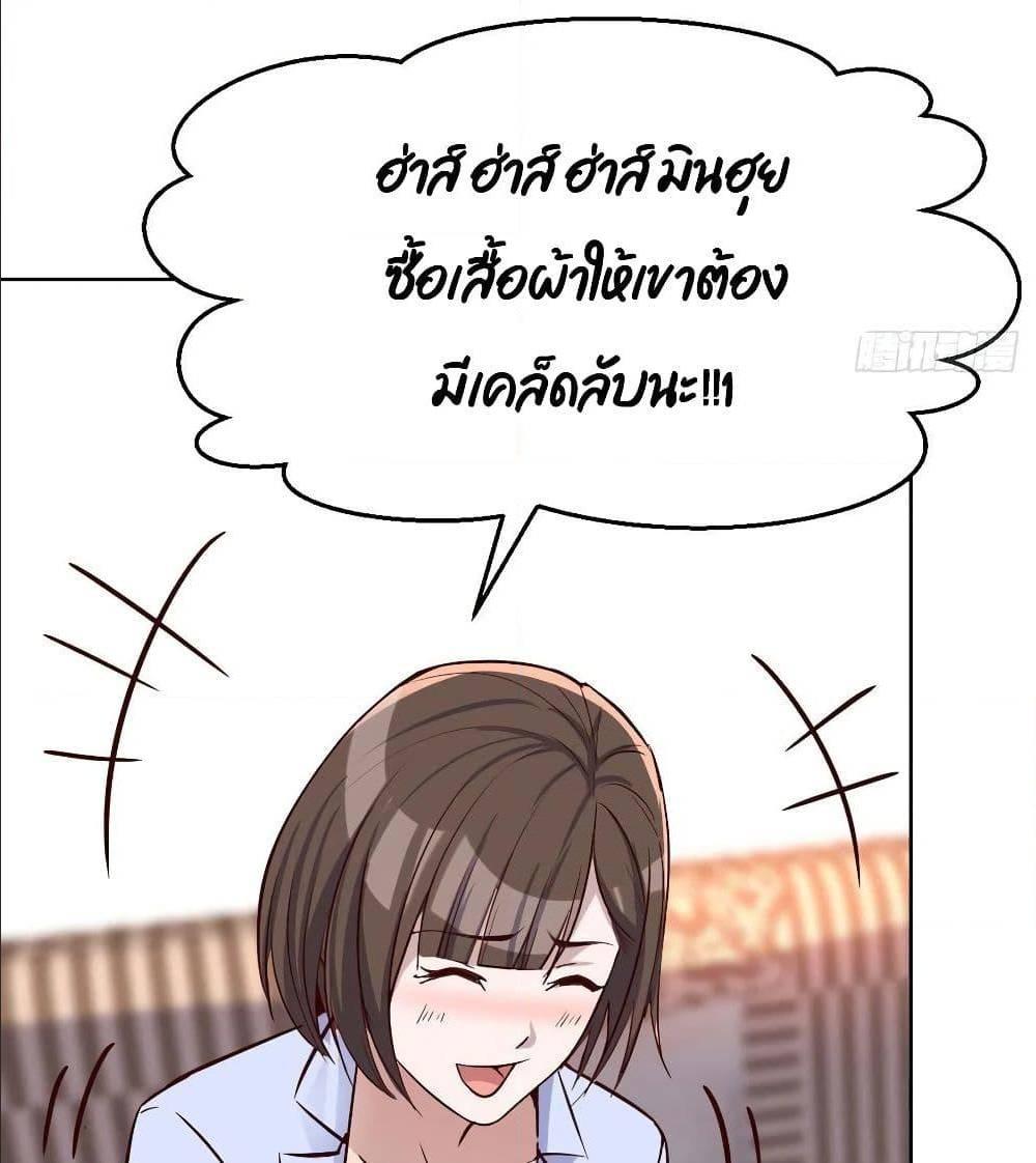 Doujin-Lc- อ่าน โดจิน มังฮวา เกาหลี ญี่ปุ่น จีน แปลไทย My Twin Girlfriends Loves Me So Much อยู่ดีๆผมก็มีแฟนเป็นแฝดสาวซะงั้น ตอนที่ 1 2 3 4 5 6 7 8 9 10 11 12 13 14 ฟรี ไม่มีโฆษณา อ่าน โดจิน Manhwa เกาหลี ญี่ปุ่น จีน เรามีครบ คัดมาให้เน้นๆ โดจิน 18+ รับประกันความฟินโดย  Doujin Lc