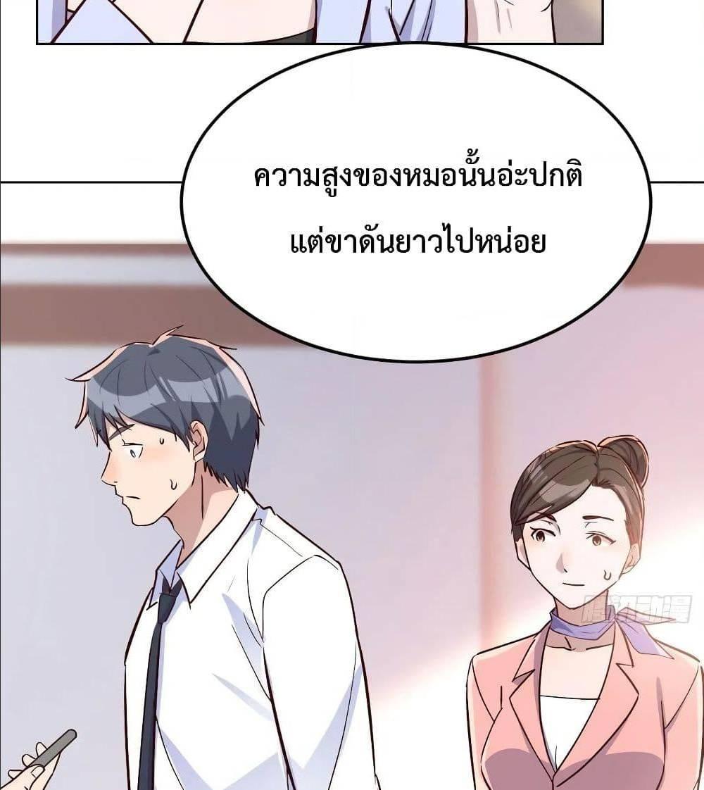 Doujin-Lc- อ่าน โดจิน มังฮวา เกาหลี ญี่ปุ่น จีน แปลไทย My Twin Girlfriends Loves Me So Much อยู่ดีๆผมก็มีแฟนเป็นแฝดสาวซะงั้น ตอนที่ 1 2 3 4 5 6 7 8 9 10 11 12 13 14 ฟรี ไม่มีโฆษณา อ่าน โดจิน Manhwa เกาหลี ญี่ปุ่น จีน เรามีครบ คัดมาให้เน้นๆ โดจิน 18+ รับประกันความฟินโดย  Doujin Lc