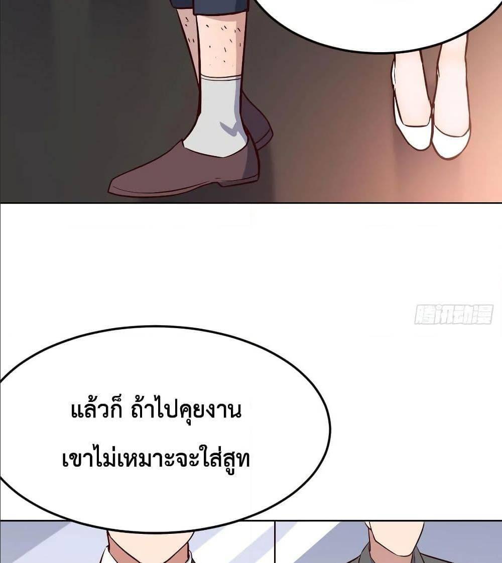 Doujin-Lc- อ่าน โดจิน มังฮวา เกาหลี ญี่ปุ่น จีน แปลไทย My Twin Girlfriends Loves Me So Much อยู่ดีๆผมก็มีแฟนเป็นแฝดสาวซะงั้น ตอนที่ 1 2 3 4 5 6 7 8 9 10 11 12 13 14 ฟรี ไม่มีโฆษณา อ่าน โดจิน Manhwa เกาหลี ญี่ปุ่น จีน เรามีครบ คัดมาให้เน้นๆ โดจิน 18+ รับประกันความฟินโดย  Doujin Lc