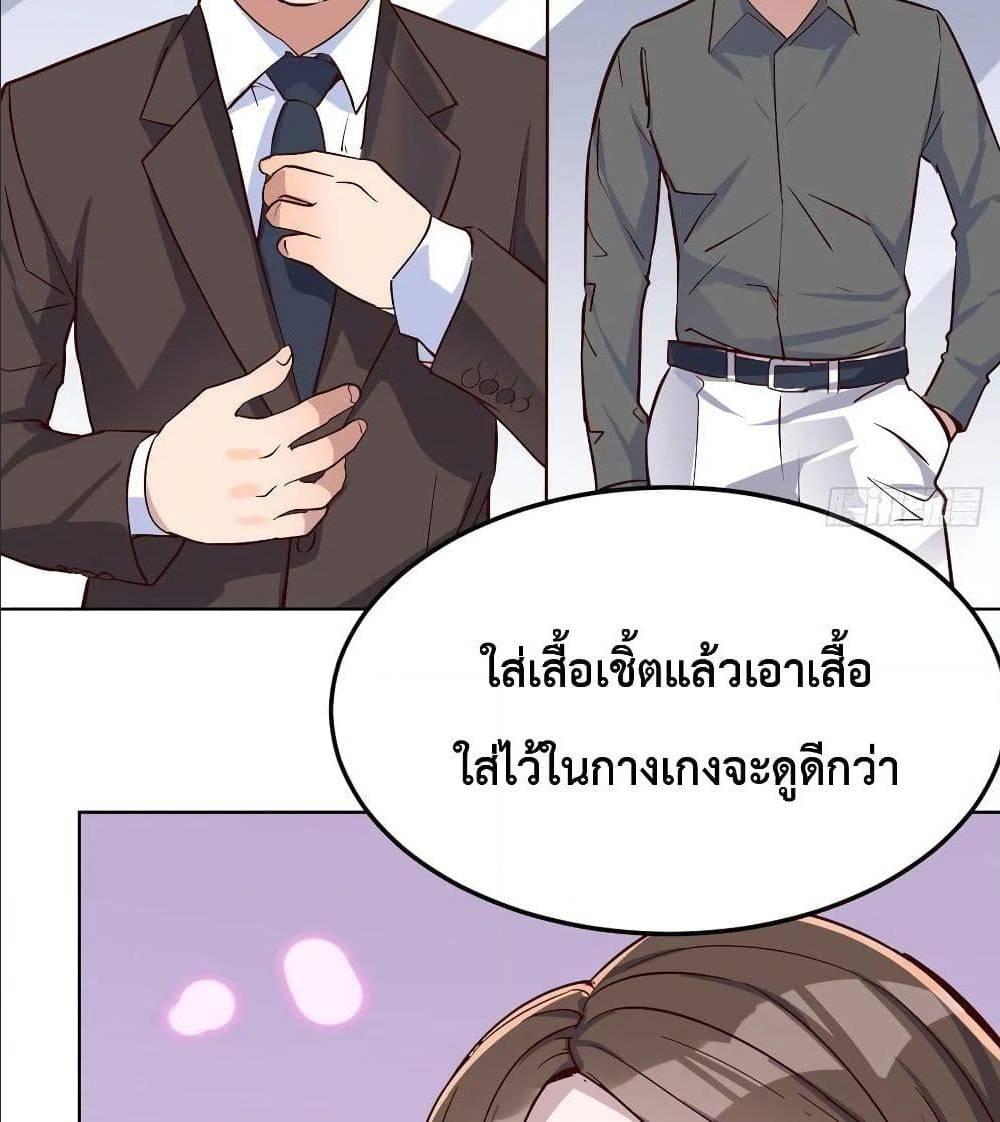 Doujin-Lc- อ่าน โดจิน มังฮวา เกาหลี ญี่ปุ่น จีน แปลไทย My Twin Girlfriends Loves Me So Much อยู่ดีๆผมก็มีแฟนเป็นแฝดสาวซะงั้น ตอนที่ 1 2 3 4 5 6 7 8 9 10 11 12 13 14 ฟรี ไม่มีโฆษณา อ่าน โดจิน Manhwa เกาหลี ญี่ปุ่น จีน เรามีครบ คัดมาให้เน้นๆ โดจิน 18+ รับประกันความฟินโดย  Doujin Lc