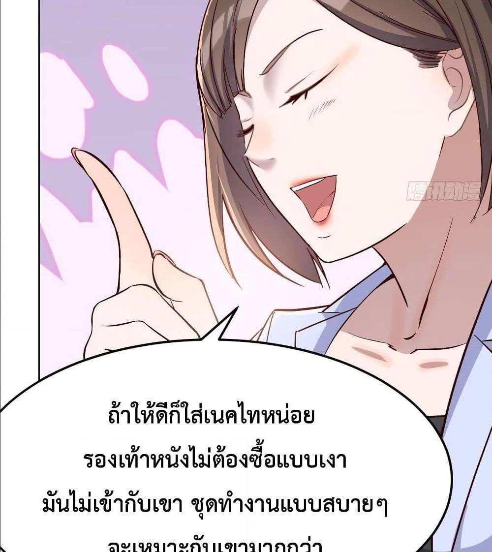 Doujin-Lc- อ่าน โดจิน มังฮวา เกาหลี ญี่ปุ่น จีน แปลไทย My Twin Girlfriends Loves Me So Much อยู่ดีๆผมก็มีแฟนเป็นแฝดสาวซะงั้น ตอนที่ 1 2 3 4 5 6 7 8 9 10 11 12 13 14 ฟรี ไม่มีโฆษณา อ่าน โดจิน Manhwa เกาหลี ญี่ปุ่น จีน เรามีครบ คัดมาให้เน้นๆ โดจิน 18+ รับประกันความฟินโดย  Doujin Lc