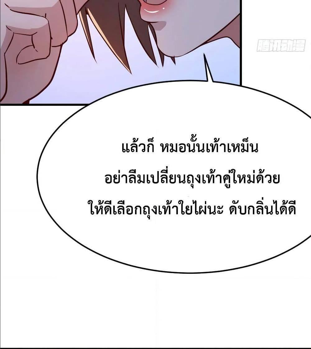 Doujin-Lc- อ่าน โดจิน มังฮวา เกาหลี ญี่ปุ่น จีน แปลไทย My Twin Girlfriends Loves Me So Much อยู่ดีๆผมก็มีแฟนเป็นแฝดสาวซะงั้น ตอนที่ 1 2 3 4 5 6 7 8 9 10 11 12 13 14 ฟรี ไม่มีโฆษณา อ่าน โดจิน Manhwa เกาหลี ญี่ปุ่น จีน เรามีครบ คัดมาให้เน้นๆ โดจิน 18+ รับประกันความฟินโดย  Doujin Lc