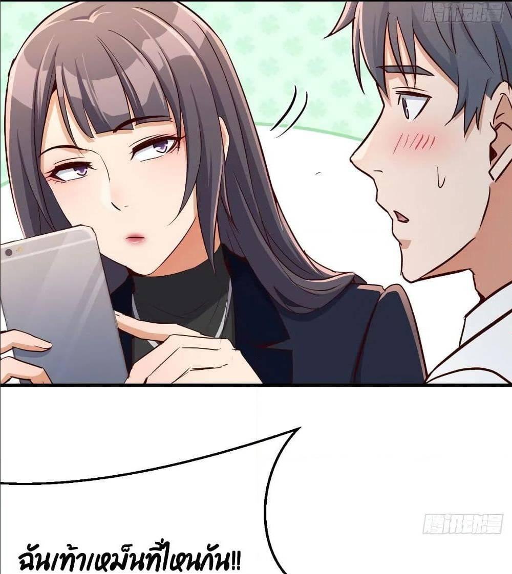 Doujin-Lc- อ่าน โดจิน มังฮวา เกาหลี ญี่ปุ่น จีน แปลไทย My Twin Girlfriends Loves Me So Much อยู่ดีๆผมก็มีแฟนเป็นแฝดสาวซะงั้น ตอนที่ 1 2 3 4 5 6 7 8 9 10 11 12 13 14 ฟรี ไม่มีโฆษณา อ่าน โดจิน Manhwa เกาหลี ญี่ปุ่น จีน เรามีครบ คัดมาให้เน้นๆ โดจิน 18+ รับประกันความฟินโดย  Doujin Lc