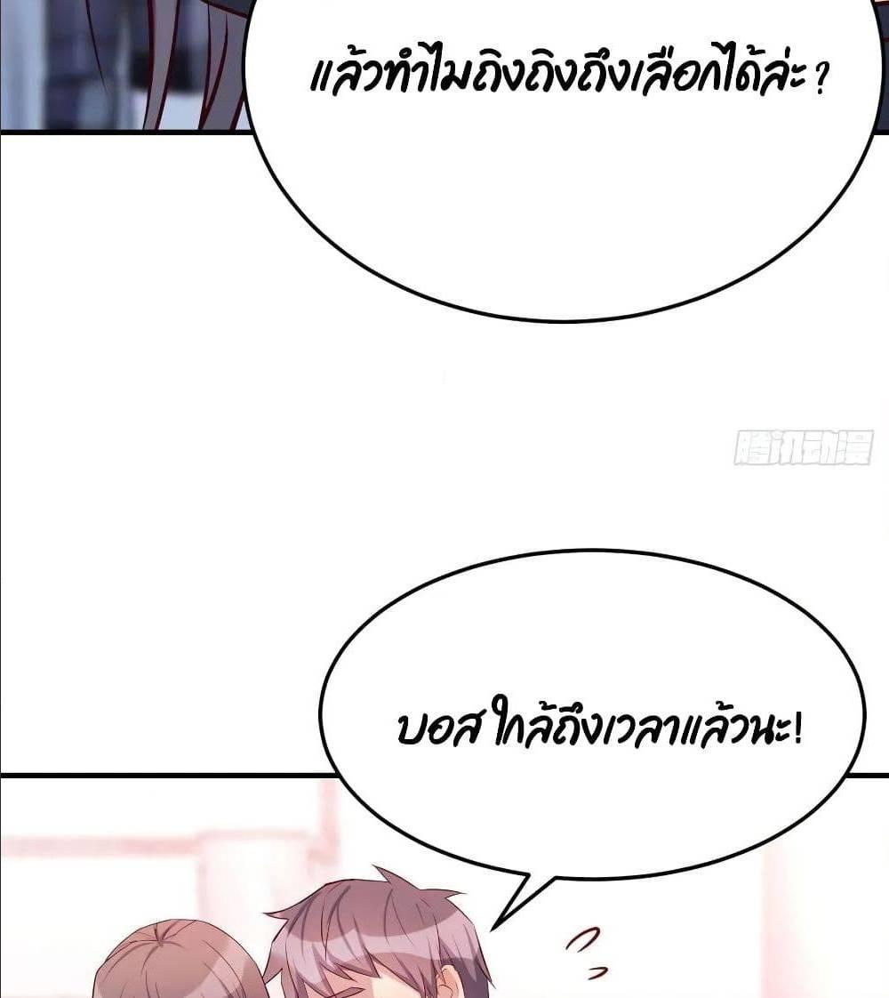 Doujin-Lc- อ่าน โดจิน มังฮวา เกาหลี ญี่ปุ่น จีน แปลไทย My Twin Girlfriends Loves Me So Much อยู่ดีๆผมก็มีแฟนเป็นแฝดสาวซะงั้น ตอนที่ 1 2 3 4 5 6 7 8 9 10 11 12 13 14 ฟรี ไม่มีโฆษณา อ่าน โดจิน Manhwa เกาหลี ญี่ปุ่น จีน เรามีครบ คัดมาให้เน้นๆ โดจิน 18+ รับประกันความฟินโดย  Doujin Lc