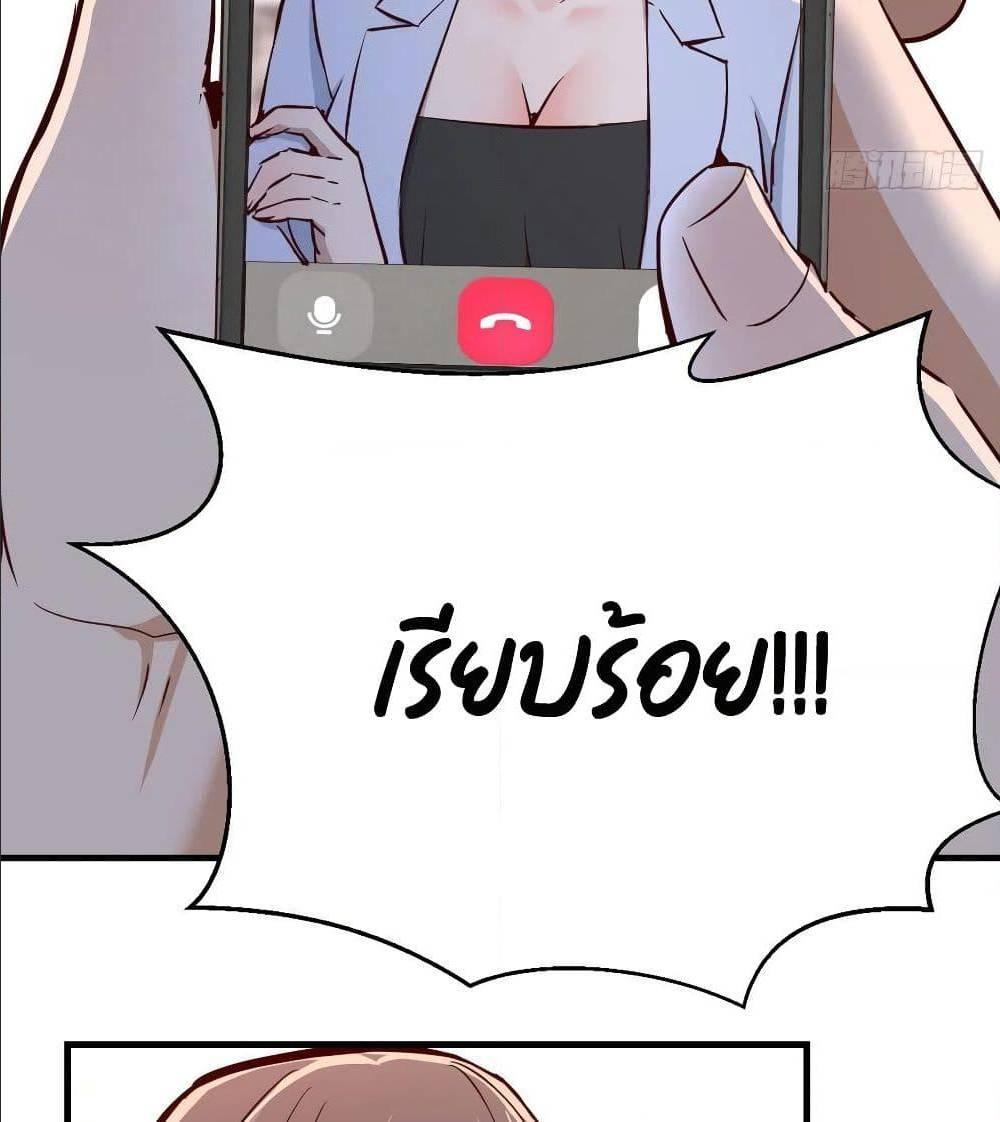 Doujin-Lc- อ่าน โดจิน มังฮวา เกาหลี ญี่ปุ่น จีน แปลไทย My Twin Girlfriends Loves Me So Much อยู่ดีๆผมก็มีแฟนเป็นแฝดสาวซะงั้น ตอนที่ 1 2 3 4 5 6 7 8 9 10 11 12 13 14 ฟรี ไม่มีโฆษณา อ่าน โดจิน Manhwa เกาหลี ญี่ปุ่น จีน เรามีครบ คัดมาให้เน้นๆ โดจิน 18+ รับประกันความฟินโดย  Doujin Lc