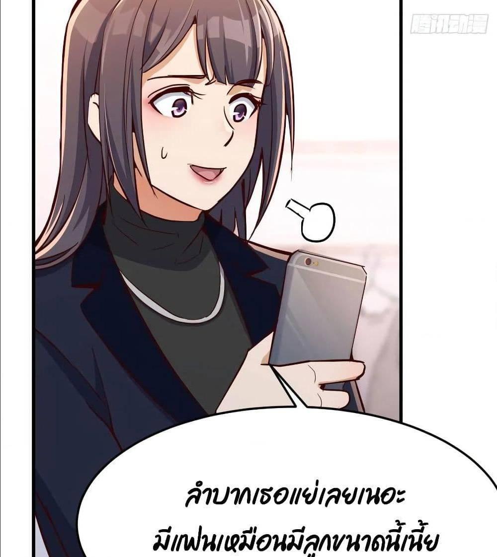Doujin-Lc- อ่าน โดจิน มังฮวา เกาหลี ญี่ปุ่น จีน แปลไทย My Twin Girlfriends Loves Me So Much อยู่ดีๆผมก็มีแฟนเป็นแฝดสาวซะงั้น ตอนที่ 1 2 3 4 5 6 7 8 9 10 11 12 13 14 ฟรี ไม่มีโฆษณา อ่าน โดจิน Manhwa เกาหลี ญี่ปุ่น จีน เรามีครบ คัดมาให้เน้นๆ โดจิน 18+ รับประกันความฟินโดย  Doujin Lc