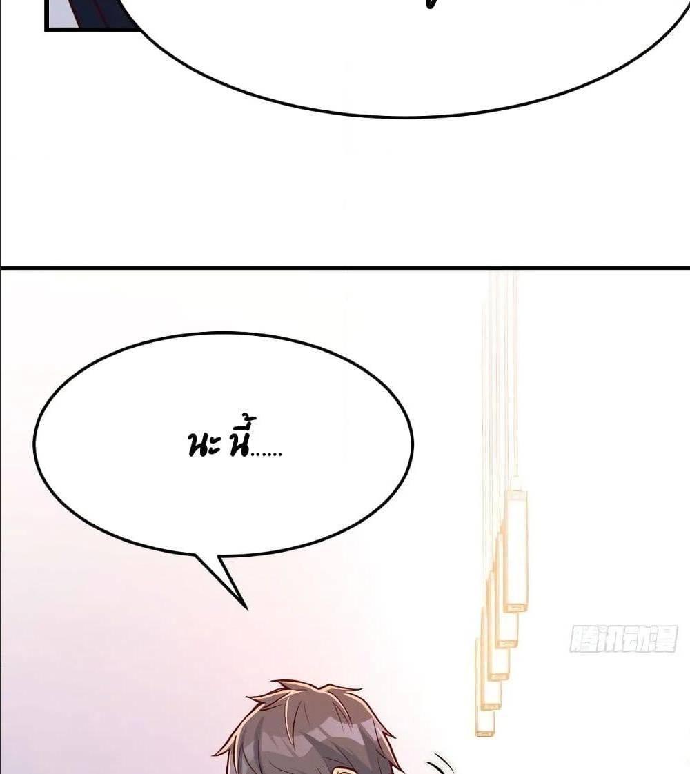 Doujin-Lc- อ่าน โดจิน มังฮวา เกาหลี ญี่ปุ่น จีน แปลไทย My Twin Girlfriends Loves Me So Much อยู่ดีๆผมก็มีแฟนเป็นแฝดสาวซะงั้น ตอนที่ 1 2 3 4 5 6 7 8 9 10 11 12 13 14 ฟรี ไม่มีโฆษณา อ่าน โดจิน Manhwa เกาหลี ญี่ปุ่น จีน เรามีครบ คัดมาให้เน้นๆ โดจิน 18+ รับประกันความฟินโดย  Doujin Lc
