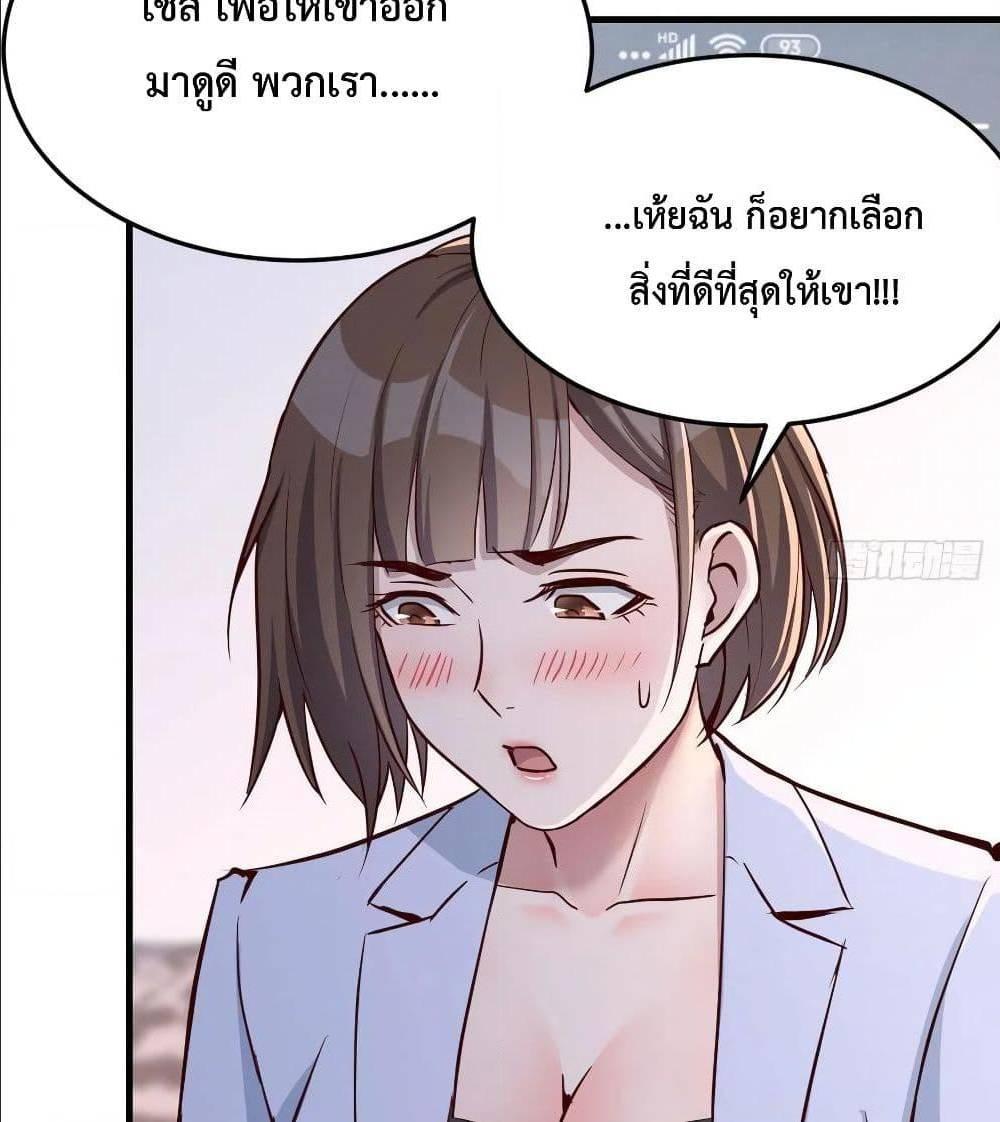 Doujin-Lc- อ่าน โดจิน มังฮวา เกาหลี ญี่ปุ่น จีน แปลไทย My Twin Girlfriends Loves Me So Much อยู่ดีๆผมก็มีแฟนเป็นแฝดสาวซะงั้น ตอนที่ 1 2 3 4 5 6 7 8 9 10 11 12 13 14 ฟรี ไม่มีโฆษณา อ่าน โดจิน Manhwa เกาหลี ญี่ปุ่น จีน เรามีครบ คัดมาให้เน้นๆ โดจิน 18+ รับประกันความฟินโดย  Doujin Lc