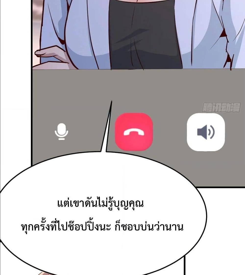 Doujin-Lc- อ่าน โดจิน มังฮวา เกาหลี ญี่ปุ่น จีน แปลไทย My Twin Girlfriends Loves Me So Much อยู่ดีๆผมก็มีแฟนเป็นแฝดสาวซะงั้น ตอนที่ 1 2 3 4 5 6 7 8 9 10 11 12 13 14 ฟรี ไม่มีโฆษณา อ่าน โดจิน Manhwa เกาหลี ญี่ปุ่น จีน เรามีครบ คัดมาให้เน้นๆ โดจิน 18+ รับประกันความฟินโดย  Doujin Lc