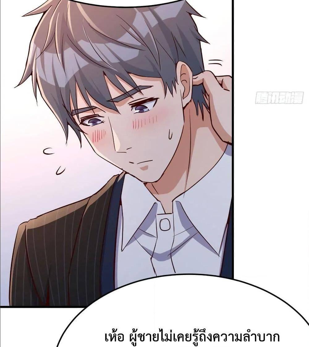 Doujin-Lc- อ่าน โดจิน มังฮวา เกาหลี ญี่ปุ่น จีน แปลไทย My Twin Girlfriends Loves Me So Much อยู่ดีๆผมก็มีแฟนเป็นแฝดสาวซะงั้น ตอนที่ 1 2 3 4 5 6 7 8 9 10 11 12 13 14 ฟรี ไม่มีโฆษณา อ่าน โดจิน Manhwa เกาหลี ญี่ปุ่น จีน เรามีครบ คัดมาให้เน้นๆ โดจิน 18+ รับประกันความฟินโดย  Doujin Lc