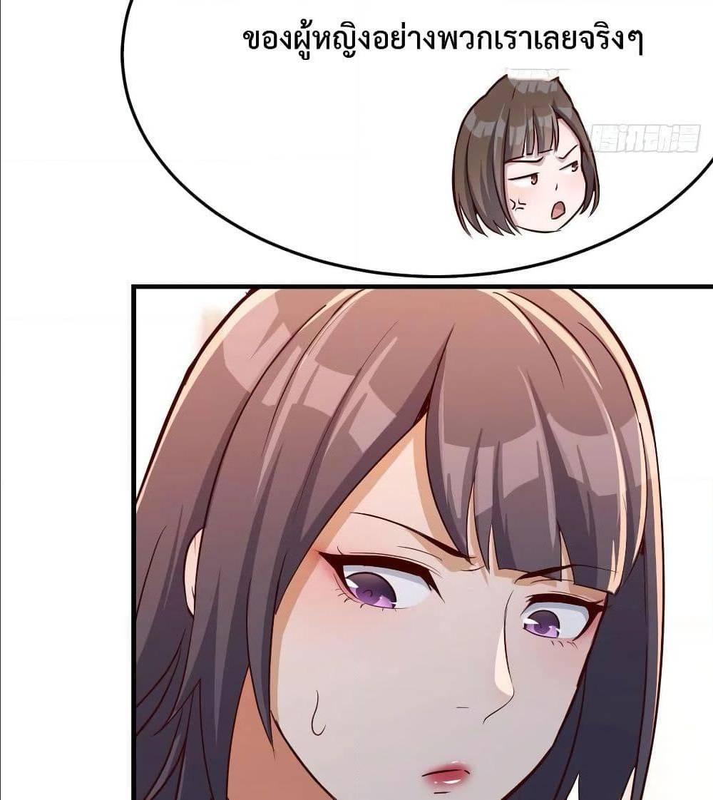 Doujin-Lc- อ่าน โดจิน มังฮวา เกาหลี ญี่ปุ่น จีน แปลไทย My Twin Girlfriends Loves Me So Much อยู่ดีๆผมก็มีแฟนเป็นแฝดสาวซะงั้น ตอนที่ 1 2 3 4 5 6 7 8 9 10 11 12 13 14 ฟรี ไม่มีโฆษณา อ่าน โดจิน Manhwa เกาหลี ญี่ปุ่น จีน เรามีครบ คัดมาให้เน้นๆ โดจิน 18+ รับประกันความฟินโดย  Doujin Lc