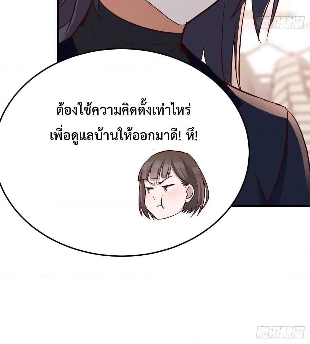 Doujin-Lc- อ่าน โดจิน มังฮวา เกาหลี ญี่ปุ่น จีน แปลไทย My Twin Girlfriends Loves Me So Much อยู่ดีๆผมก็มีแฟนเป็นแฝดสาวซะงั้น ตอนที่ 1 2 3 4 5 6 7 8 9 10 11 12 13 14 ฟรี ไม่มีโฆษณา อ่าน โดจิน Manhwa เกาหลี ญี่ปุ่น จีน เรามีครบ คัดมาให้เน้นๆ โดจิน 18+ รับประกันความฟินโดย  Doujin Lc
