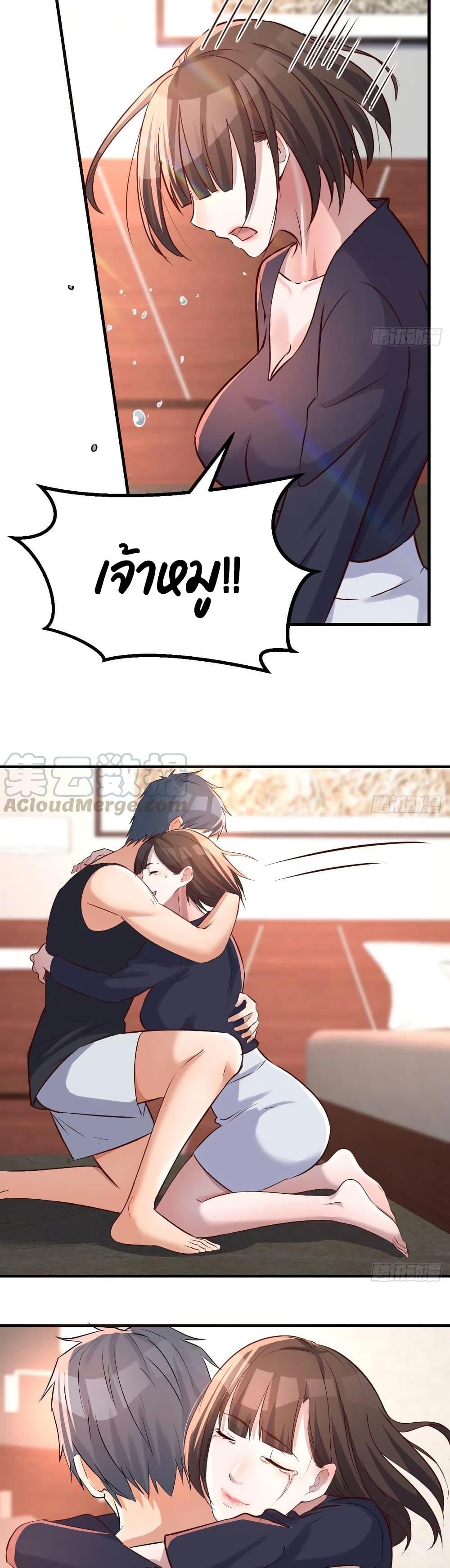Doujin-Lc- อ่าน โดจิน มังฮวา เกาหลี ญี่ปุ่น จีน แปลไทย My Twin Girlfriends Loves Me So Much อยู่ดีๆผมก็มีแฟนเป็นแฝดสาวซะงั้น ตอนที่ 1 2 3 4 5 6 7 8 9 10 11 12 13 14 ฟรี ไม่มีโฆษณา อ่าน โดจิน Manhwa เกาหลี ญี่ปุ่น จีน เรามีครบ คัดมาให้เน้นๆ โดจิน 18+ รับประกันความฟินโดย  Doujin Lc