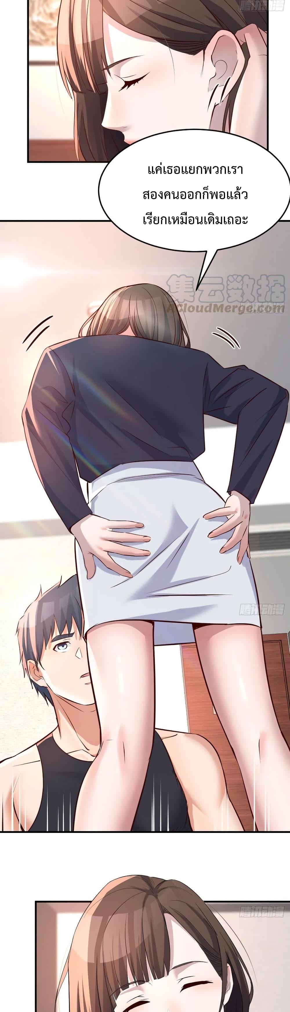 Doujin-Lc- อ่าน โดจิน มังฮวา เกาหลี ญี่ปุ่น จีน แปลไทย My Twin Girlfriends Loves Me So Much อยู่ดีๆผมก็มีแฟนเป็นแฝดสาวซะงั้น ตอนที่ 1 2 3 4 5 6 7 8 9 10 11 12 13 14 ฟรี ไม่มีโฆษณา อ่าน โดจิน Manhwa เกาหลี ญี่ปุ่น จีน เรามีครบ คัดมาให้เน้นๆ โดจิน 18+ รับประกันความฟินโดย  Doujin Lc