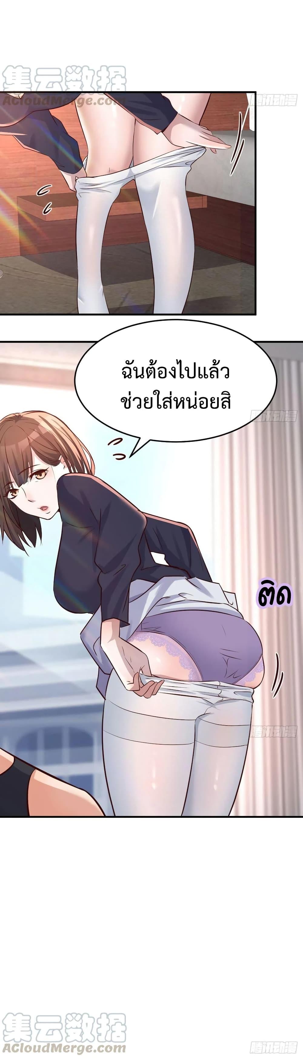 Doujin-Lc- อ่าน โดจิน มังฮวา เกาหลี ญี่ปุ่น จีน แปลไทย My Twin Girlfriends Loves Me So Much อยู่ดีๆผมก็มีแฟนเป็นแฝดสาวซะงั้น ตอนที่ 1 2 3 4 5 6 7 8 9 10 11 12 13 14 ฟรี ไม่มีโฆษณา อ่าน โดจิน Manhwa เกาหลี ญี่ปุ่น จีน เรามีครบ คัดมาให้เน้นๆ โดจิน 18+ รับประกันความฟินโดย  Doujin Lc