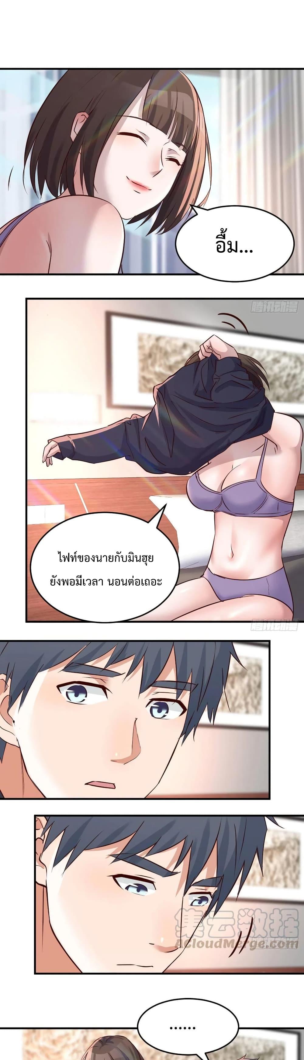 Doujin-Lc- อ่าน โดจิน มังฮวา เกาหลี ญี่ปุ่น จีน แปลไทย My Twin Girlfriends Loves Me So Much อยู่ดีๆผมก็มีแฟนเป็นแฝดสาวซะงั้น ตอนที่ 1 2 3 4 5 6 7 8 9 10 11 12 13 14 ฟรี ไม่มีโฆษณา อ่าน โดจิน Manhwa เกาหลี ญี่ปุ่น จีน เรามีครบ คัดมาให้เน้นๆ โดจิน 18+ รับประกันความฟินโดย  Doujin Lc