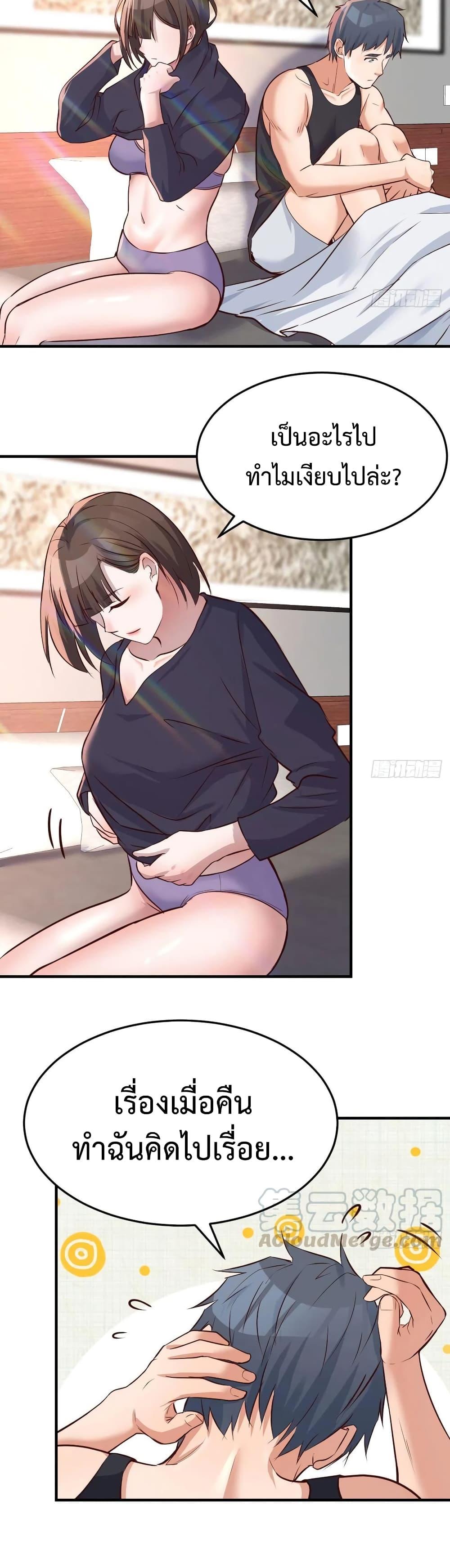 Doujin-Lc- อ่าน โดจิน มังฮวา เกาหลี ญี่ปุ่น จีน แปลไทย My Twin Girlfriends Loves Me So Much อยู่ดีๆผมก็มีแฟนเป็นแฝดสาวซะงั้น ตอนที่ 1 2 3 4 5 6 7 8 9 10 11 12 13 14 ฟรี ไม่มีโฆษณา อ่าน โดจิน Manhwa เกาหลี ญี่ปุ่น จีน เรามีครบ คัดมาให้เน้นๆ โดจิน 18+ รับประกันความฟินโดย  Doujin Lc
