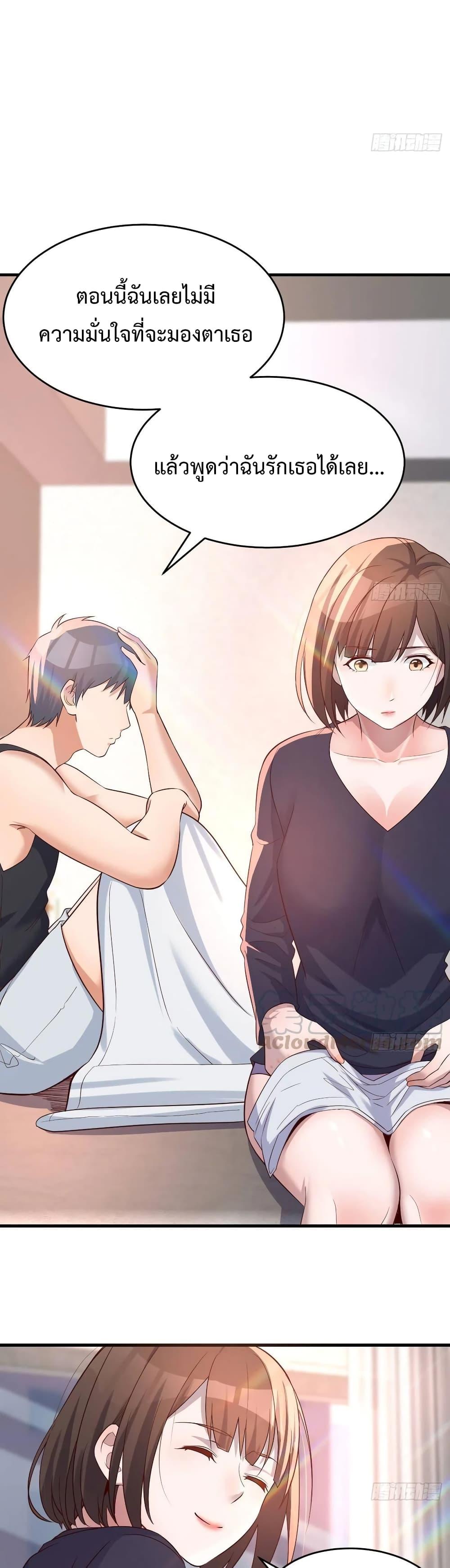 Doujin-Lc- อ่าน โดจิน มังฮวา เกาหลี ญี่ปุ่น จีน แปลไทย My Twin Girlfriends Loves Me So Much อยู่ดีๆผมก็มีแฟนเป็นแฝดสาวซะงั้น ตอนที่ 1 2 3 4 5 6 7 8 9 10 11 12 13 14 ฟรี ไม่มีโฆษณา อ่าน โดจิน Manhwa เกาหลี ญี่ปุ่น จีน เรามีครบ คัดมาให้เน้นๆ โดจิน 18+ รับประกันความฟินโดย  Doujin Lc