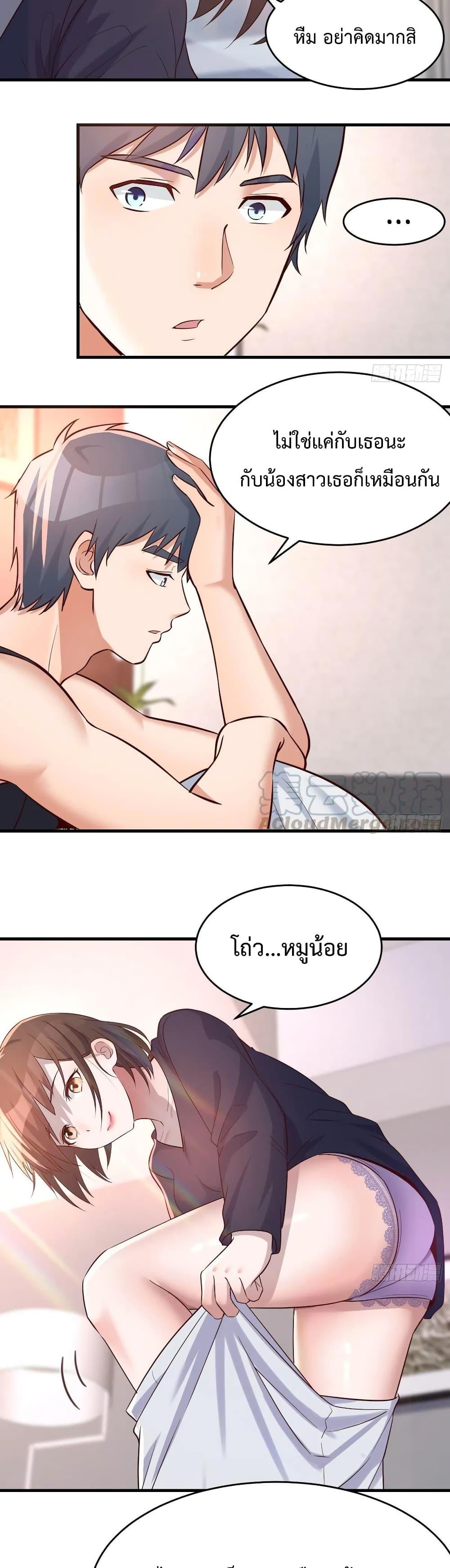 Doujin-Lc- อ่าน โดจิน มังฮวา เกาหลี ญี่ปุ่น จีน แปลไทย My Twin Girlfriends Loves Me So Much อยู่ดีๆผมก็มีแฟนเป็นแฝดสาวซะงั้น ตอนที่ 1 2 3 4 5 6 7 8 9 10 11 12 13 14 ฟรี ไม่มีโฆษณา อ่าน โดจิน Manhwa เกาหลี ญี่ปุ่น จีน เรามีครบ คัดมาให้เน้นๆ โดจิน 18+ รับประกันความฟินโดย  Doujin Lc