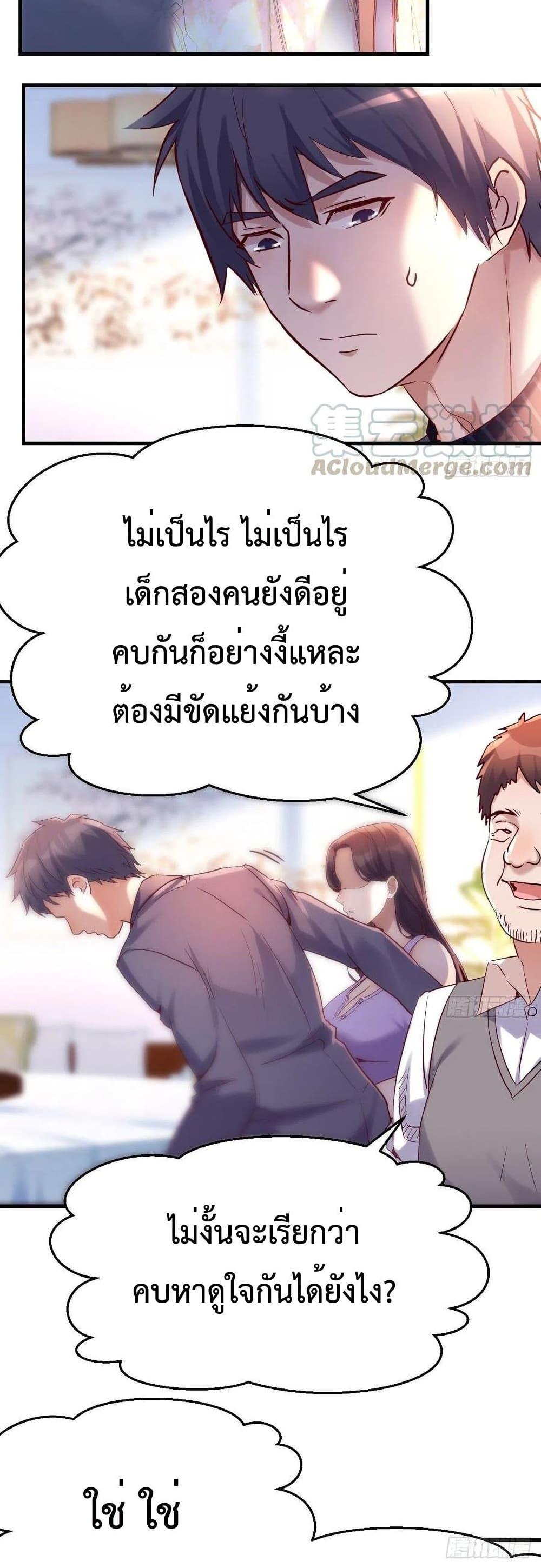 Doujin-Lc- อ่าน โดจิน มังฮวา เกาหลี ญี่ปุ่น จีน แปลไทย My Twin Girlfriends Loves Me So Much อยู่ดีๆผมก็มีแฟนเป็นแฝดสาวซะงั้น ตอนที่ 1 2 3 4 5 6 7 8 9 10 11 12 13 14 ฟรี ไม่มีโฆษณา อ่าน โดจิน Manhwa เกาหลี ญี่ปุ่น จีน เรามีครบ คัดมาให้เน้นๆ โดจิน 18+ รับประกันความฟินโดย  Doujin Lc