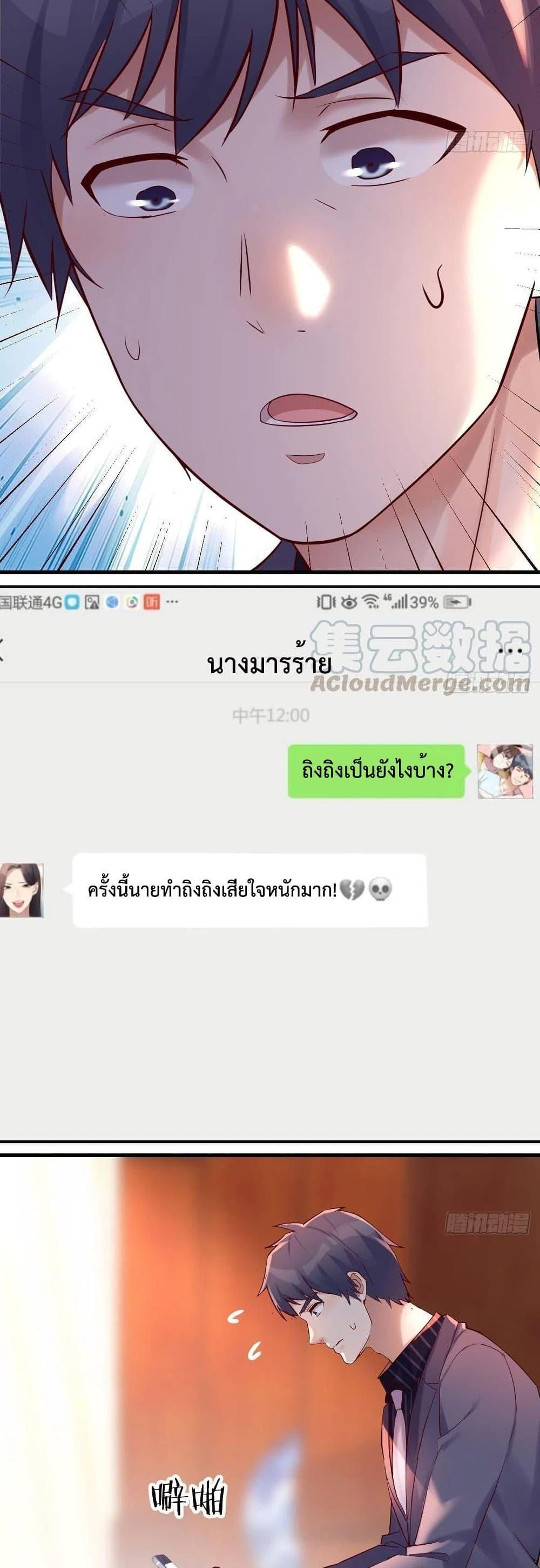 Doujin-Lc- อ่าน โดจิน มังฮวา เกาหลี ญี่ปุ่น จีน แปลไทย My Twin Girlfriends Loves Me So Much อยู่ดีๆผมก็มีแฟนเป็นแฝดสาวซะงั้น ตอนที่ 1 2 3 4 5 6 7 8 9 10 11 12 13 14 ฟรี ไม่มีโฆษณา อ่าน โดจิน Manhwa เกาหลี ญี่ปุ่น จีน เรามีครบ คัดมาให้เน้นๆ โดจิน 18+ รับประกันความฟินโดย  Doujin Lc