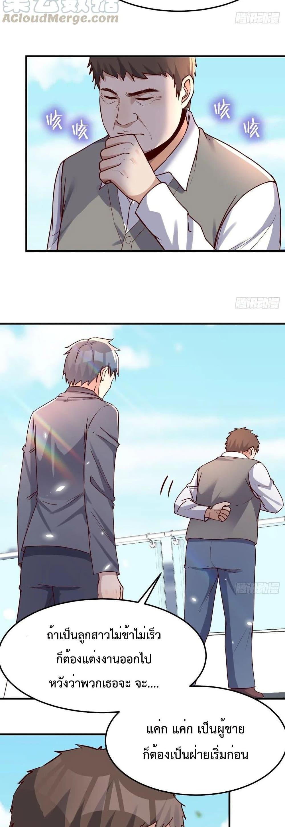 Doujin-Lc- อ่าน โดจิน มังฮวา เกาหลี ญี่ปุ่น จีน แปลไทย My Twin Girlfriends Loves Me So Much อยู่ดีๆผมก็มีแฟนเป็นแฝดสาวซะงั้น ตอนที่ 1 2 3 4 5 6 7 8 9 10 11 12 13 14 ฟรี ไม่มีโฆษณา อ่าน โดจิน Manhwa เกาหลี ญี่ปุ่น จีน เรามีครบ คัดมาให้เน้นๆ โดจิน 18+ รับประกันความฟินโดย  Doujin Lc