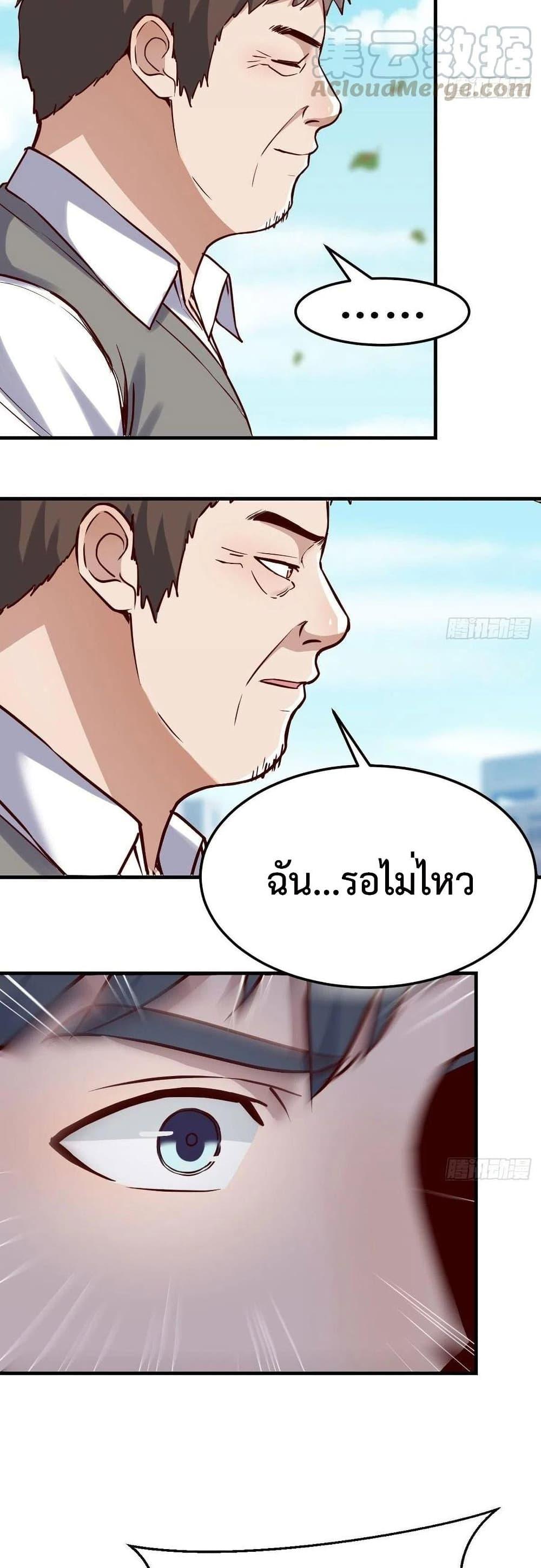 Doujin-Lc- อ่าน โดจิน มังฮวา เกาหลี ญี่ปุ่น จีน แปลไทย My Twin Girlfriends Loves Me So Much อยู่ดีๆผมก็มีแฟนเป็นแฝดสาวซะงั้น ตอนที่ 1 2 3 4 5 6 7 8 9 10 11 12 13 14 ฟรี ไม่มีโฆษณา อ่าน โดจิน Manhwa เกาหลี ญี่ปุ่น จีน เรามีครบ คัดมาให้เน้นๆ โดจิน 18+ รับประกันความฟินโดย  Doujin Lc
