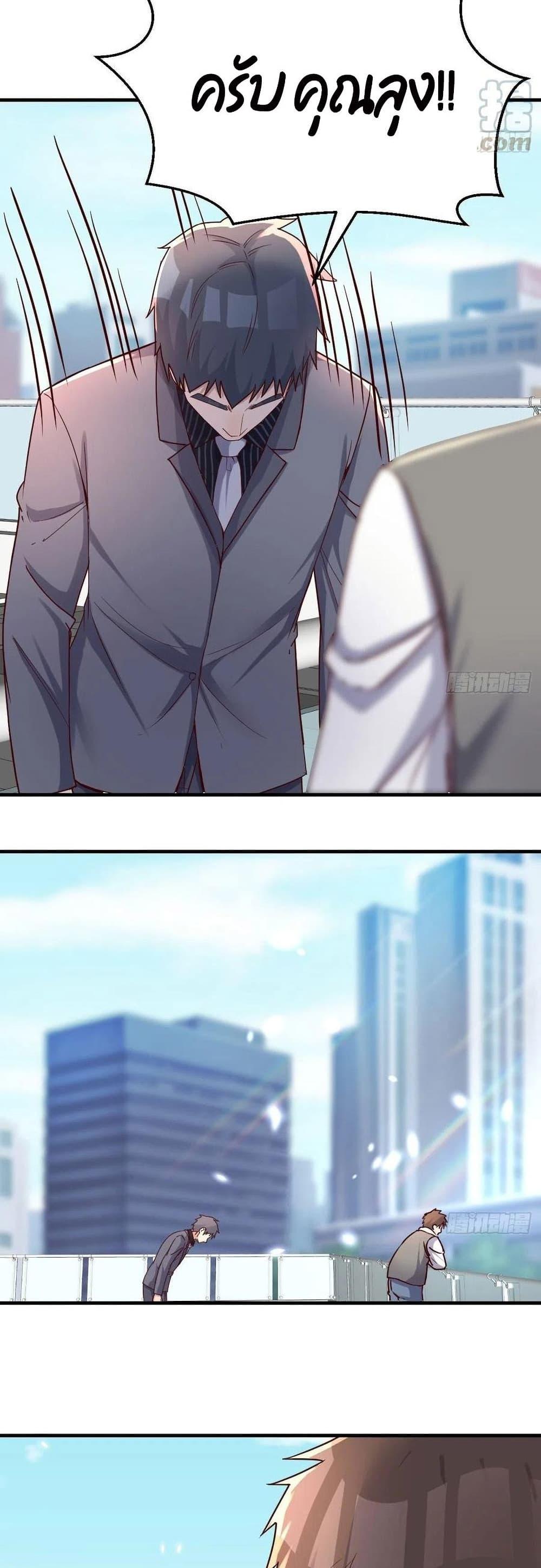 Doujin-Lc- อ่าน โดจิน มังฮวา เกาหลี ญี่ปุ่น จีน แปลไทย My Twin Girlfriends Loves Me So Much อยู่ดีๆผมก็มีแฟนเป็นแฝดสาวซะงั้น ตอนที่ 1 2 3 4 5 6 7 8 9 10 11 12 13 14 ฟรี ไม่มีโฆษณา อ่าน โดจิน Manhwa เกาหลี ญี่ปุ่น จีน เรามีครบ คัดมาให้เน้นๆ โดจิน 18+ รับประกันความฟินโดย  Doujin Lc