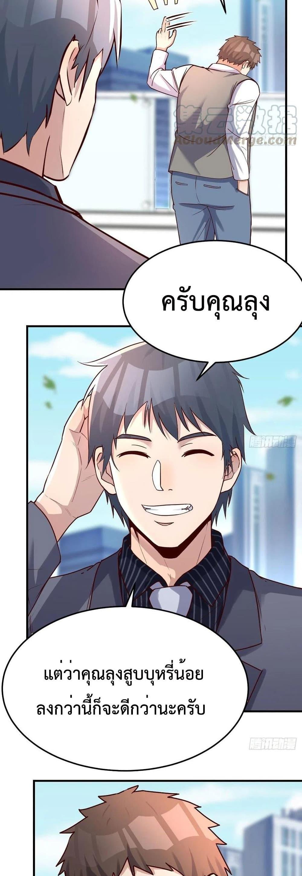 Doujin-Lc- อ่าน โดจิน มังฮวา เกาหลี ญี่ปุ่น จีน แปลไทย My Twin Girlfriends Loves Me So Much อยู่ดีๆผมก็มีแฟนเป็นแฝดสาวซะงั้น ตอนที่ 1 2 3 4 5 6 7 8 9 10 11 12 13 14 ฟรี ไม่มีโฆษณา อ่าน โดจิน Manhwa เกาหลี ญี่ปุ่น จีน เรามีครบ คัดมาให้เน้นๆ โดจิน 18+ รับประกันความฟินโดย  Doujin Lc
