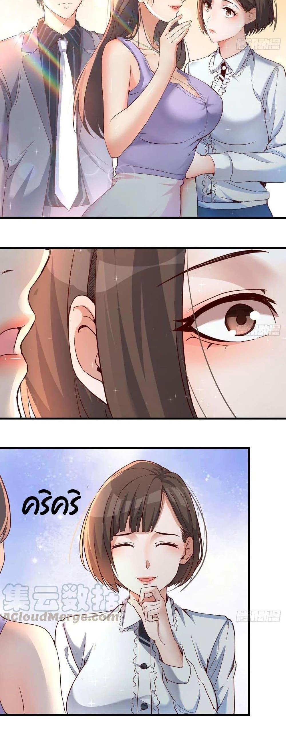 Doujin-Lc- อ่าน โดจิน มังฮวา เกาหลี ญี่ปุ่น จีน แปลไทย My Twin Girlfriends Loves Me So Much อยู่ดีๆผมก็มีแฟนเป็นแฝดสาวซะงั้น ตอนที่ 1 2 3 4 5 6 7 8 9 10 11 12 13 14 ฟรี ไม่มีโฆษณา อ่าน โดจิน Manhwa เกาหลี ญี่ปุ่น จีน เรามีครบ คัดมาให้เน้นๆ โดจิน 18+ รับประกันความฟินโดย  Doujin Lc