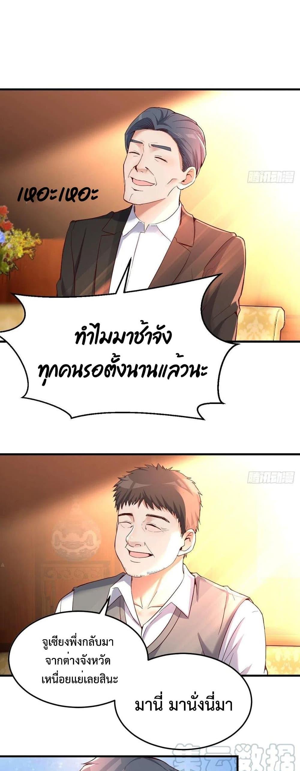 Doujin-Lc- อ่าน โดจิน มังฮวา เกาหลี ญี่ปุ่น จีน แปลไทย My Twin Girlfriends Loves Me So Much อยู่ดีๆผมก็มีแฟนเป็นแฝดสาวซะงั้น ตอนที่ 1 2 3 4 5 6 7 8 9 10 11 12 13 14 ฟรี ไม่มีโฆษณา อ่าน โดจิน Manhwa เกาหลี ญี่ปุ่น จีน เรามีครบ คัดมาให้เน้นๆ โดจิน 18+ รับประกันความฟินโดย  Doujin Lc