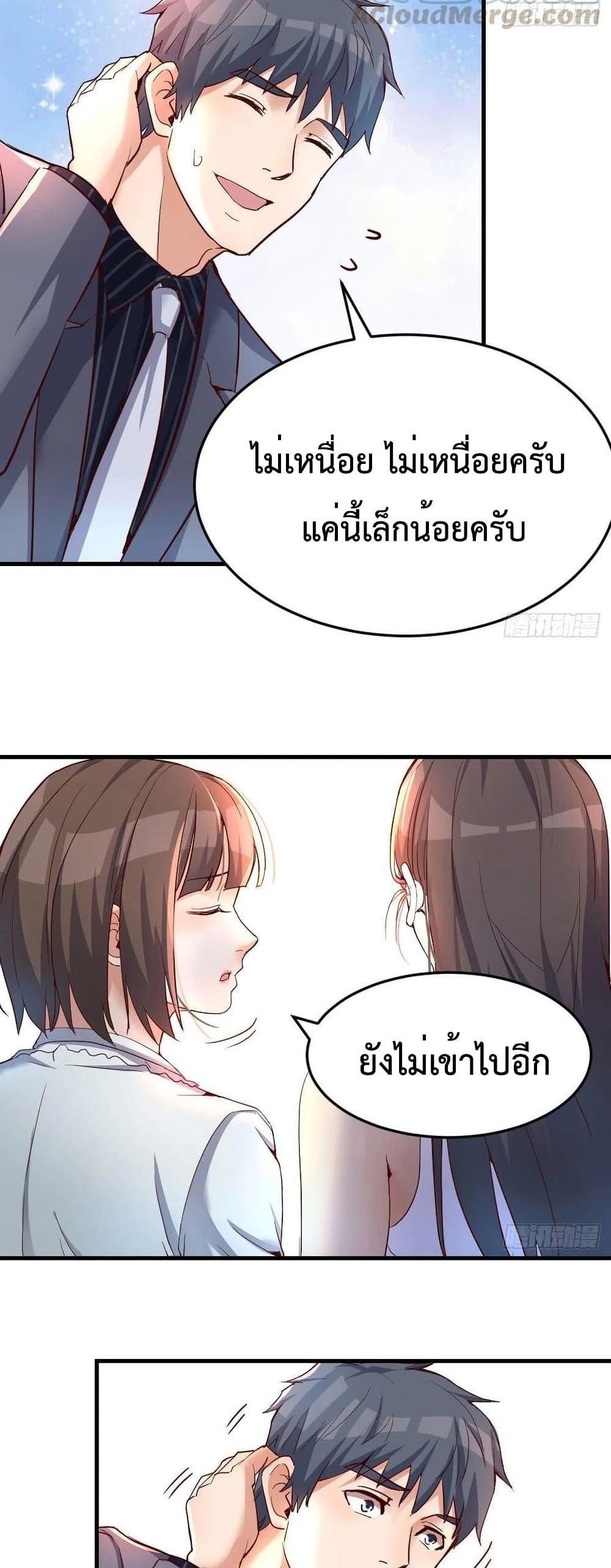 Doujin-Lc- อ่าน โดจิน มังฮวา เกาหลี ญี่ปุ่น จีน แปลไทย My Twin Girlfriends Loves Me So Much อยู่ดีๆผมก็มีแฟนเป็นแฝดสาวซะงั้น ตอนที่ 1 2 3 4 5 6 7 8 9 10 11 12 13 14 ฟรี ไม่มีโฆษณา อ่าน โดจิน Manhwa เกาหลี ญี่ปุ่น จีน เรามีครบ คัดมาให้เน้นๆ โดจิน 18+ รับประกันความฟินโดย  Doujin Lc