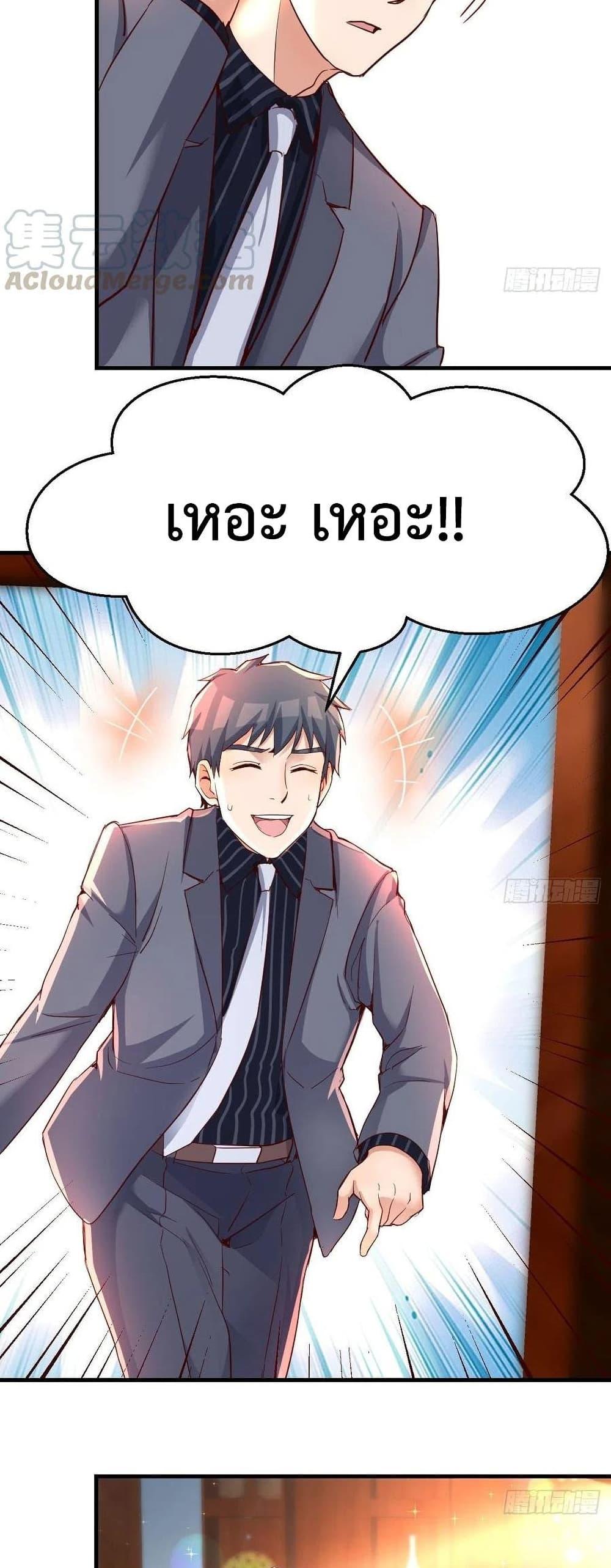 Doujin-Lc- อ่าน โดจิน มังฮวา เกาหลี ญี่ปุ่น จีน แปลไทย My Twin Girlfriends Loves Me So Much อยู่ดีๆผมก็มีแฟนเป็นแฝดสาวซะงั้น ตอนที่ 1 2 3 4 5 6 7 8 9 10 11 12 13 14 ฟรี ไม่มีโฆษณา อ่าน โดจิน Manhwa เกาหลี ญี่ปุ่น จีน เรามีครบ คัดมาให้เน้นๆ โดจิน 18+ รับประกันความฟินโดย  Doujin Lc