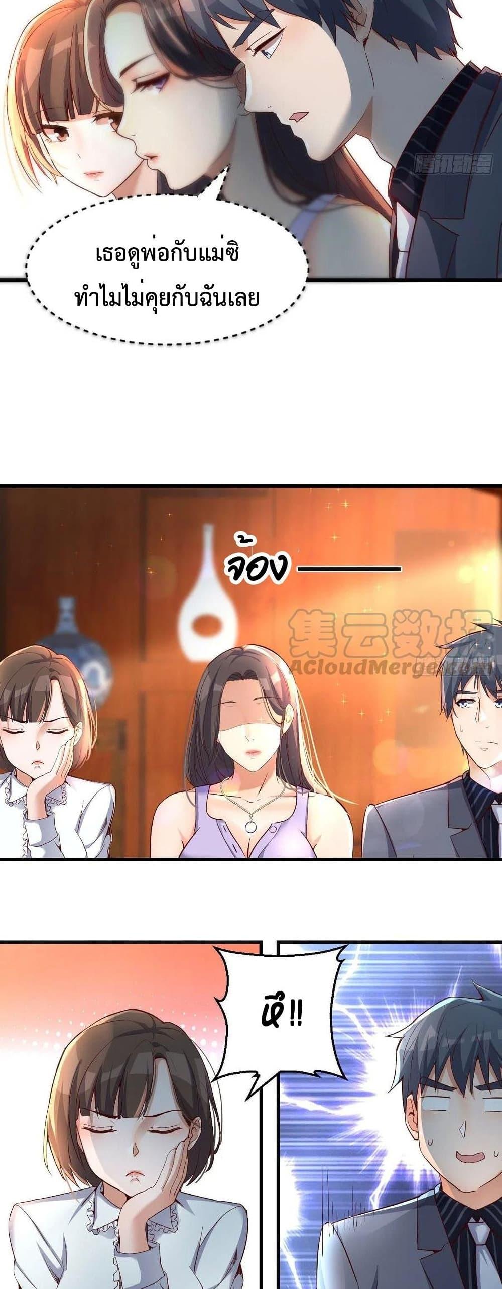 Doujin-Lc- อ่าน โดจิน มังฮวา เกาหลี ญี่ปุ่น จีน แปลไทย My Twin Girlfriends Loves Me So Much อยู่ดีๆผมก็มีแฟนเป็นแฝดสาวซะงั้น ตอนที่ 1 2 3 4 5 6 7 8 9 10 11 12 13 14 ฟรี ไม่มีโฆษณา อ่าน โดจิน Manhwa เกาหลี ญี่ปุ่น จีน เรามีครบ คัดมาให้เน้นๆ โดจิน 18+ รับประกันความฟินโดย  Doujin Lc