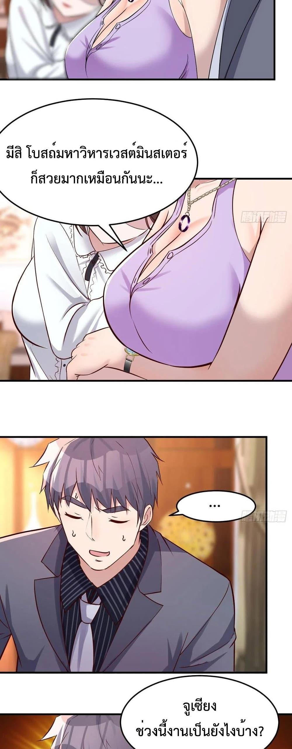 Doujin-Lc- อ่าน โดจิน มังฮวา เกาหลี ญี่ปุ่น จีน แปลไทย My Twin Girlfriends Loves Me So Much อยู่ดีๆผมก็มีแฟนเป็นแฝดสาวซะงั้น ตอนที่ 1 2 3 4 5 6 7 8 9 10 11 12 13 14 ฟรี ไม่มีโฆษณา อ่าน โดจิน Manhwa เกาหลี ญี่ปุ่น จีน เรามีครบ คัดมาให้เน้นๆ โดจิน 18+ รับประกันความฟินโดย  Doujin Lc